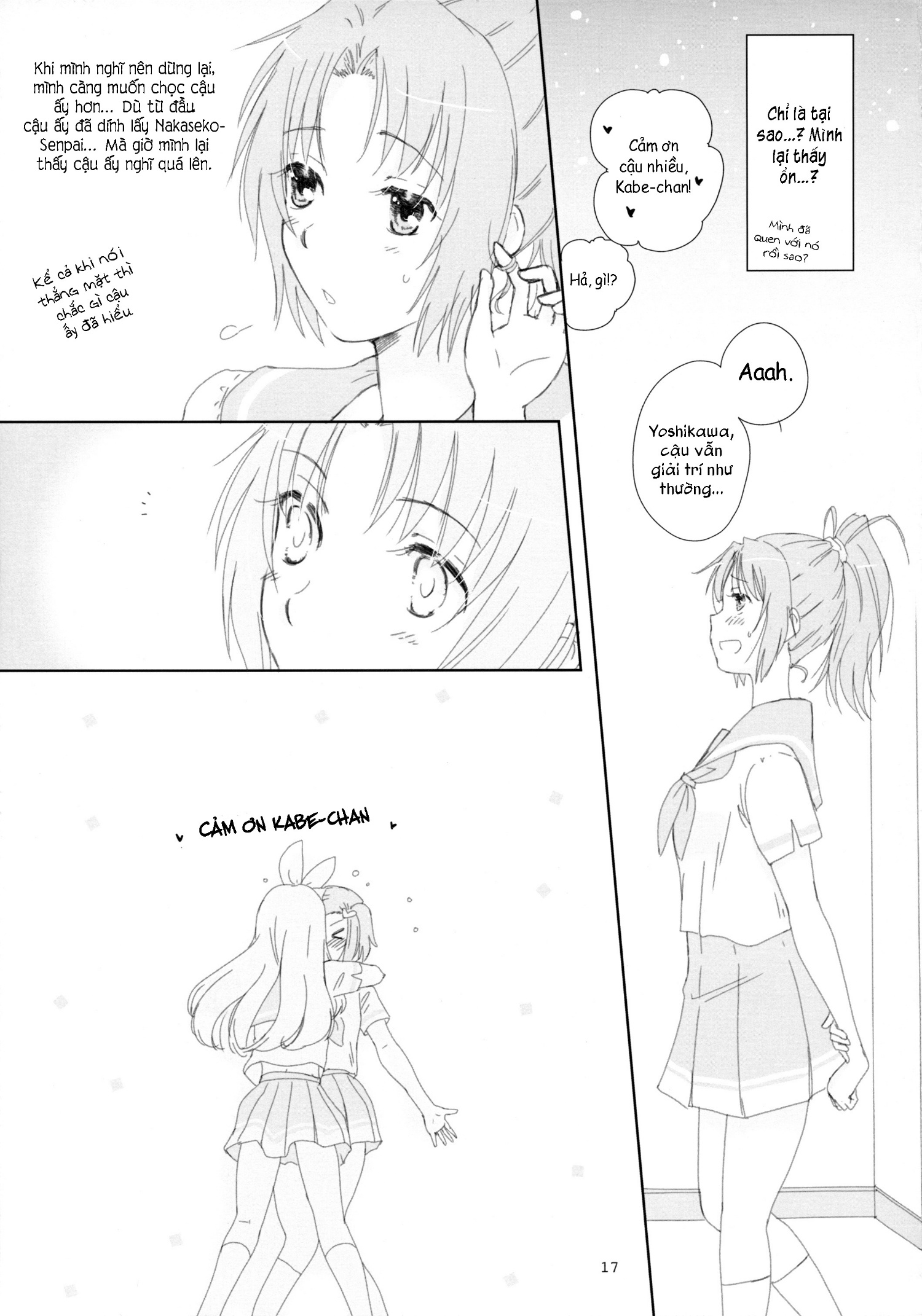 đọc truyện Kitauji Suibu Katsudou Nisshi Sono Chương 1 ảnh 18 tại Thiên Thai Truyện