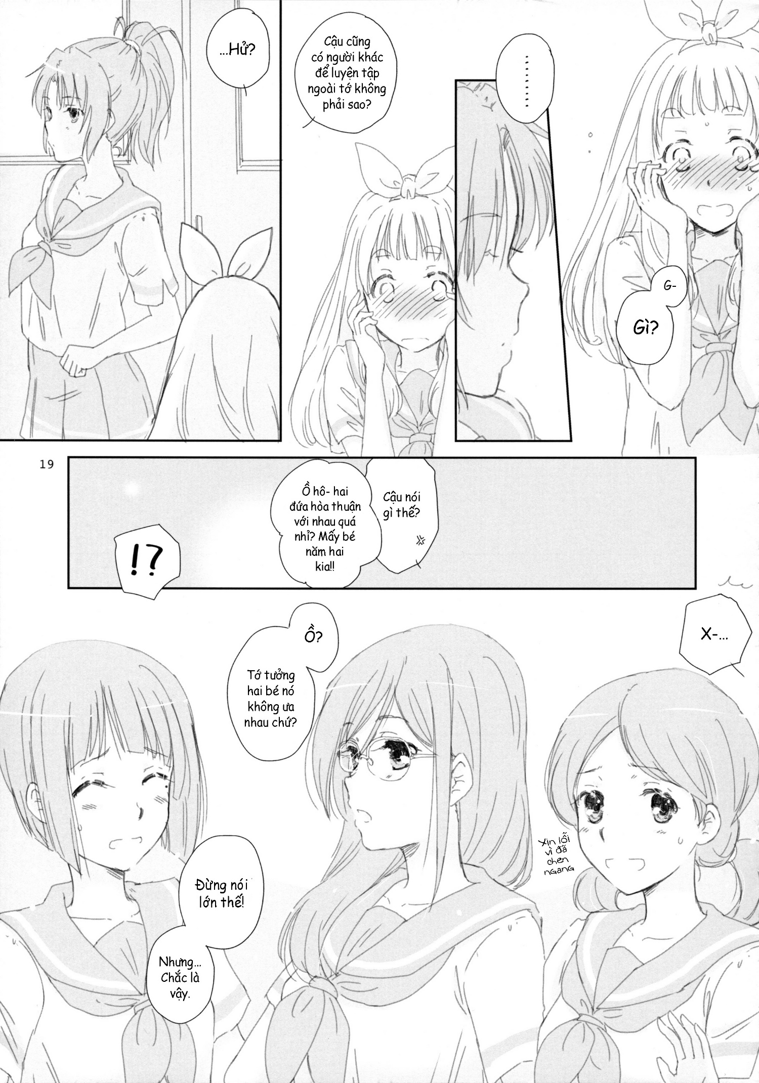 đọc truyện Kitauji Suibu Katsudou Nisshi Sono Chương 1 ảnh 20 tại Thiên Thai Truyện