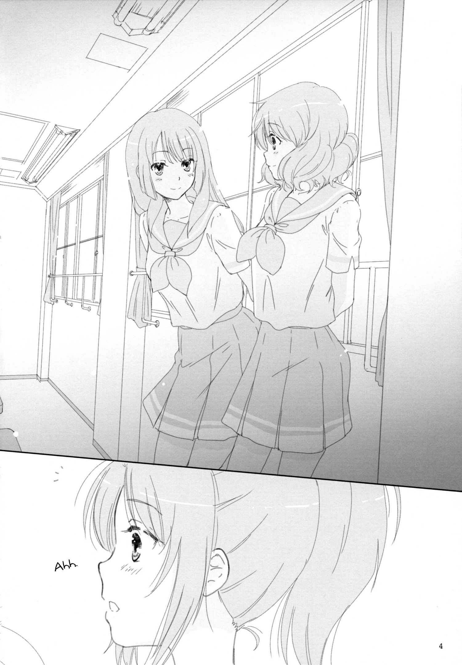 đọc truyện Kitauji Suibu Katsudou Nisshi Sono Chương 1 ảnh 5 tại Thiên Thai Truyện