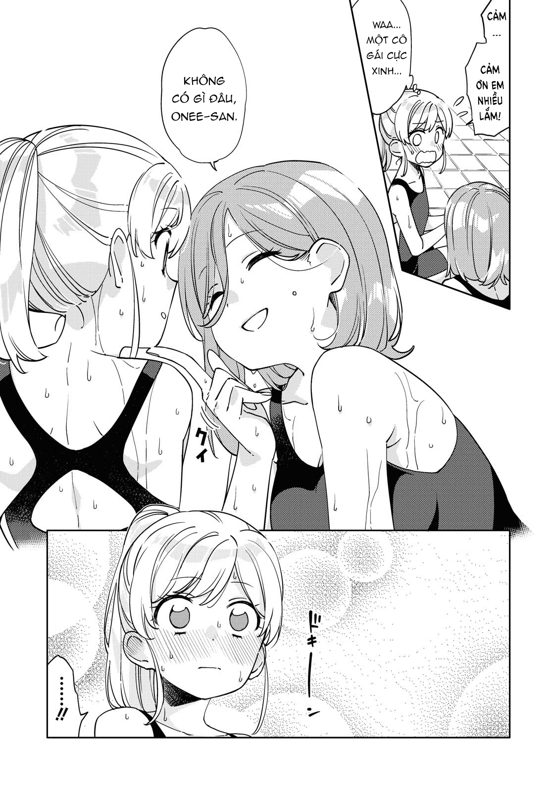 đọc truyện Kiwotsuke Na Yo, Onee-san  Chương 1 ảnh 5 tại Thiên Thai Truyện