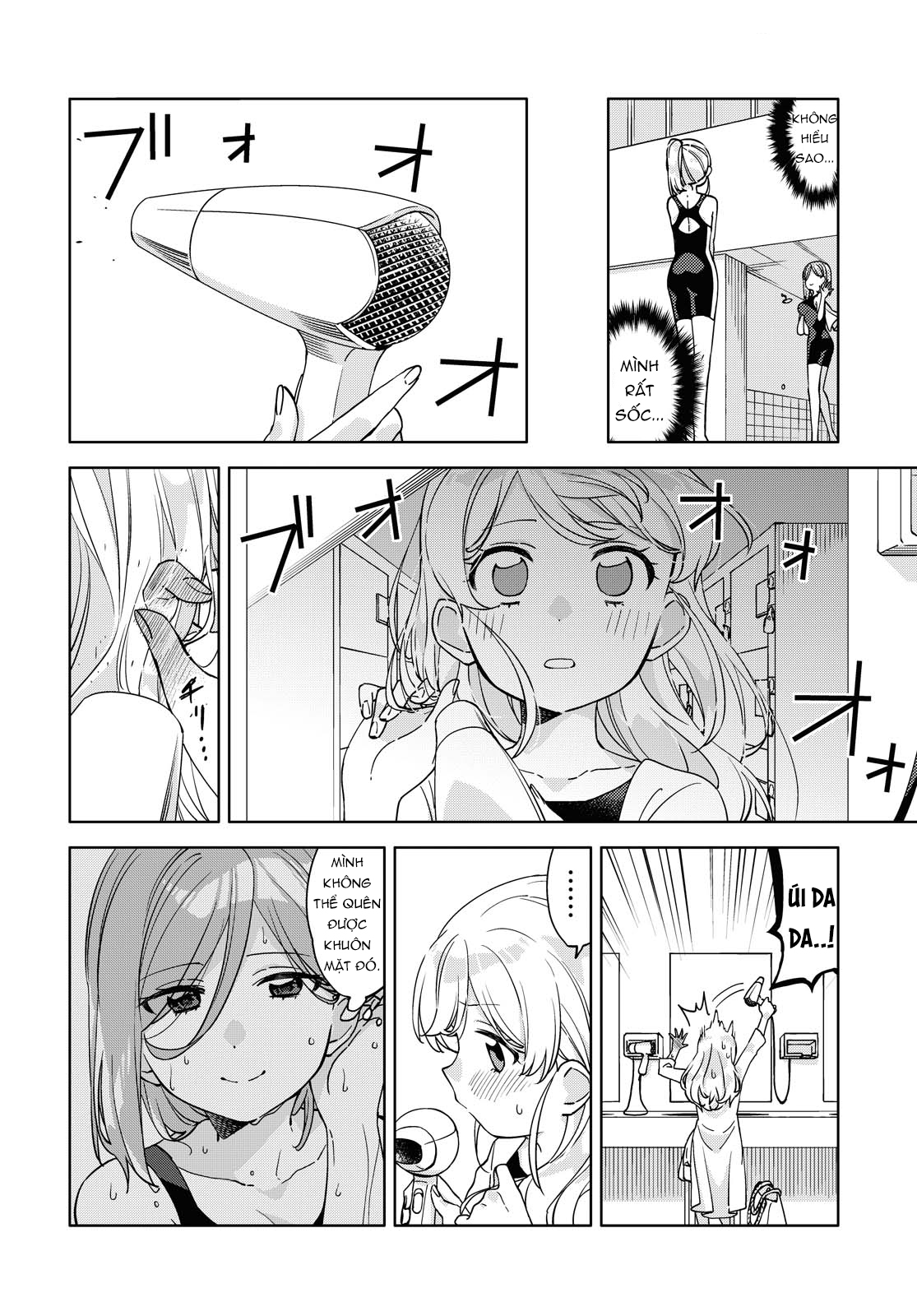 đọc truyện Kiwotsuke Na Yo, Onee-san  Chương 1 ảnh 6 tại Thiên Thai Truyện