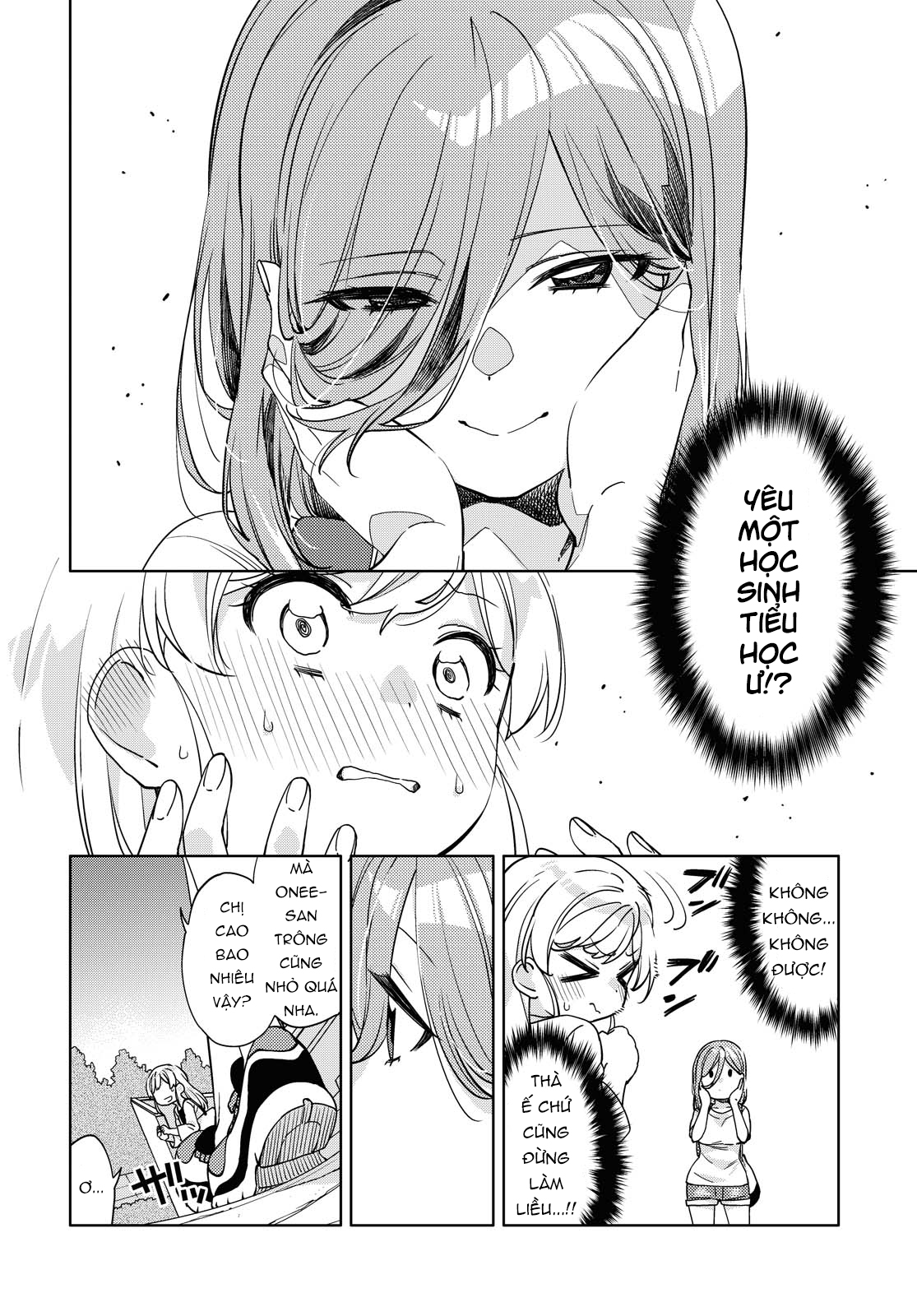 đọc truyện Kiwotsuke Na Yo, Onee-san  Chương 1 ảnh 11 tại Thiên Thai Truyện