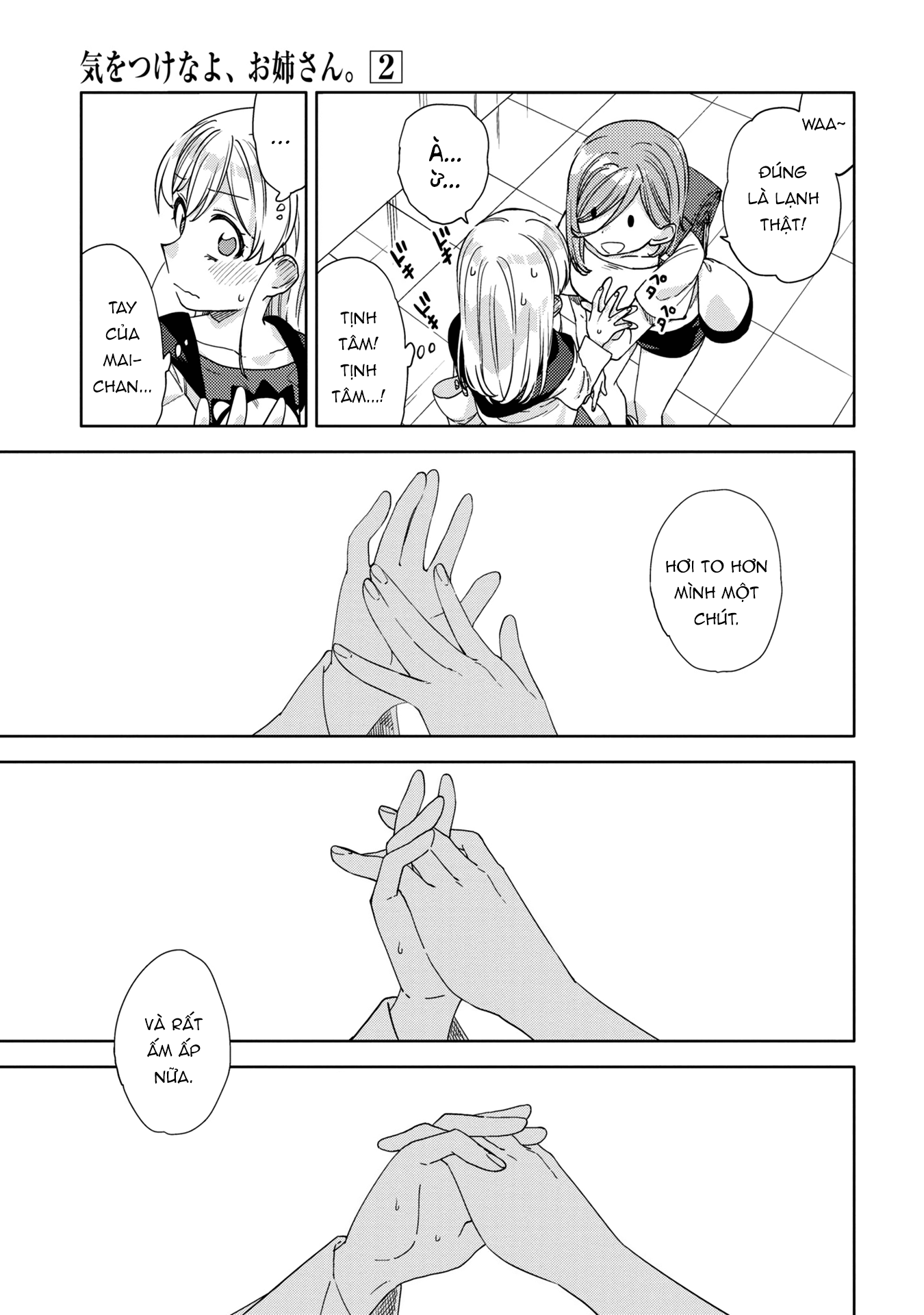 đọc truyện Kiwotsuke Na Yo, Onee-san  Chương 11 ảnh 12 tại Thiên Thai Truyện