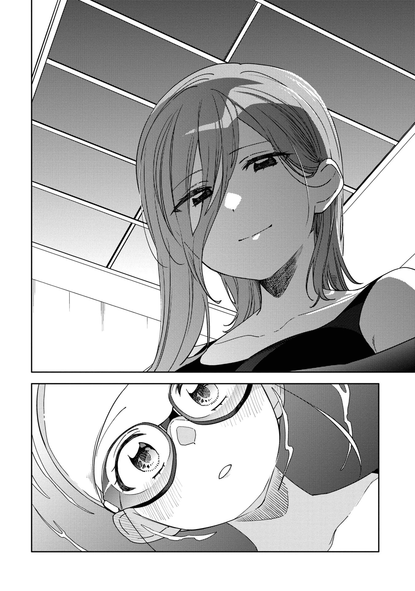 đọc truyện Kiwotsuke Na Yo, Onee-san  Chương 12 ảnh 17 tại Thiên Thai Truyện