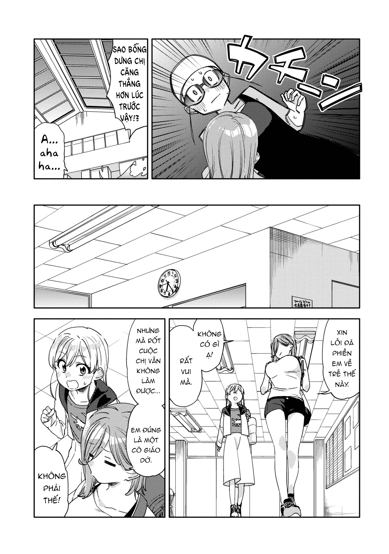 đọc truyện Kiwotsuke Na Yo, Onee-san  Chương 12 ảnh 18 tại Thiên Thai Truyện