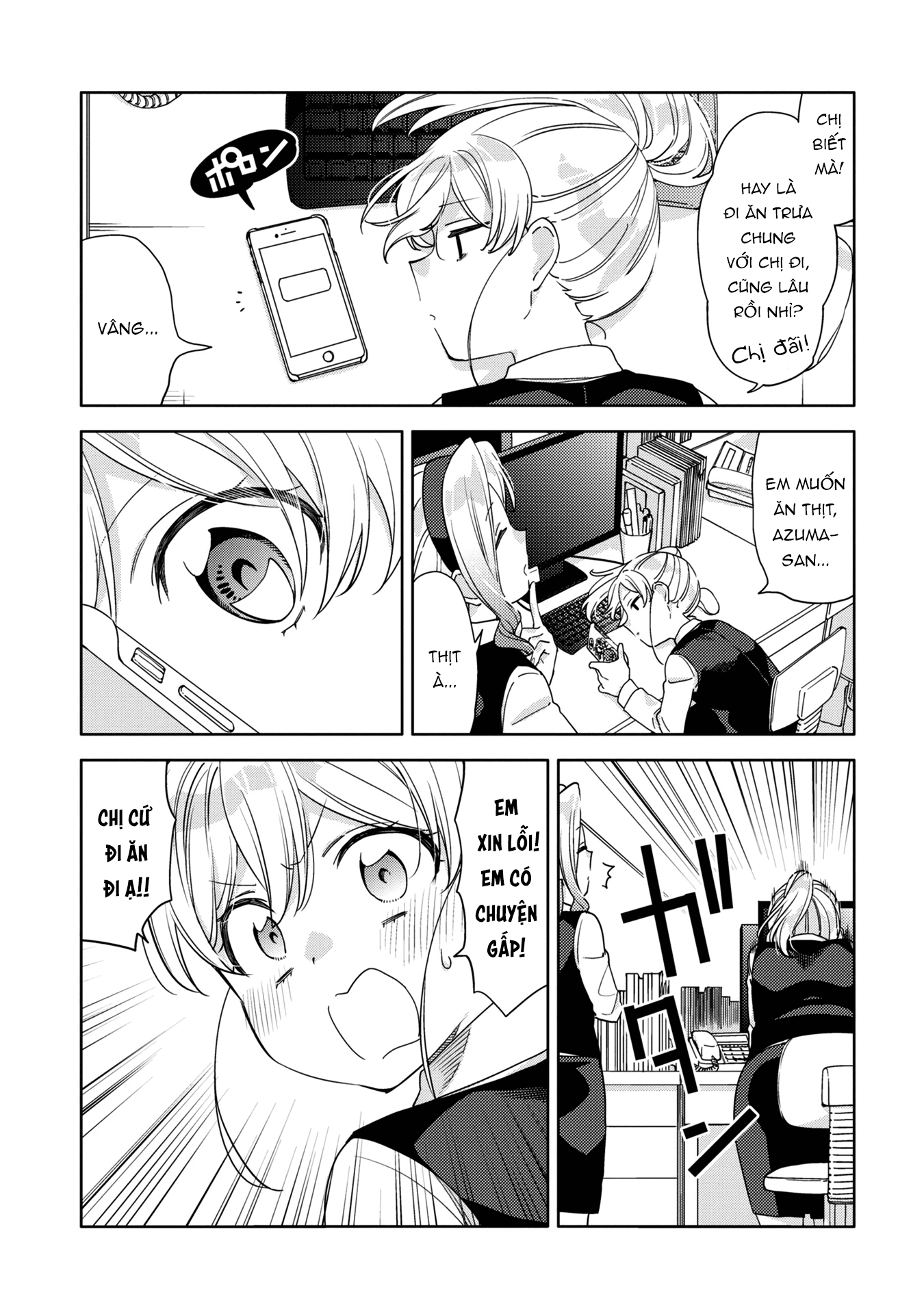 đọc truyện Kiwotsuke Na Yo, Onee-san  Chương 13 ảnh 14 tại Thiên Thai Truyện