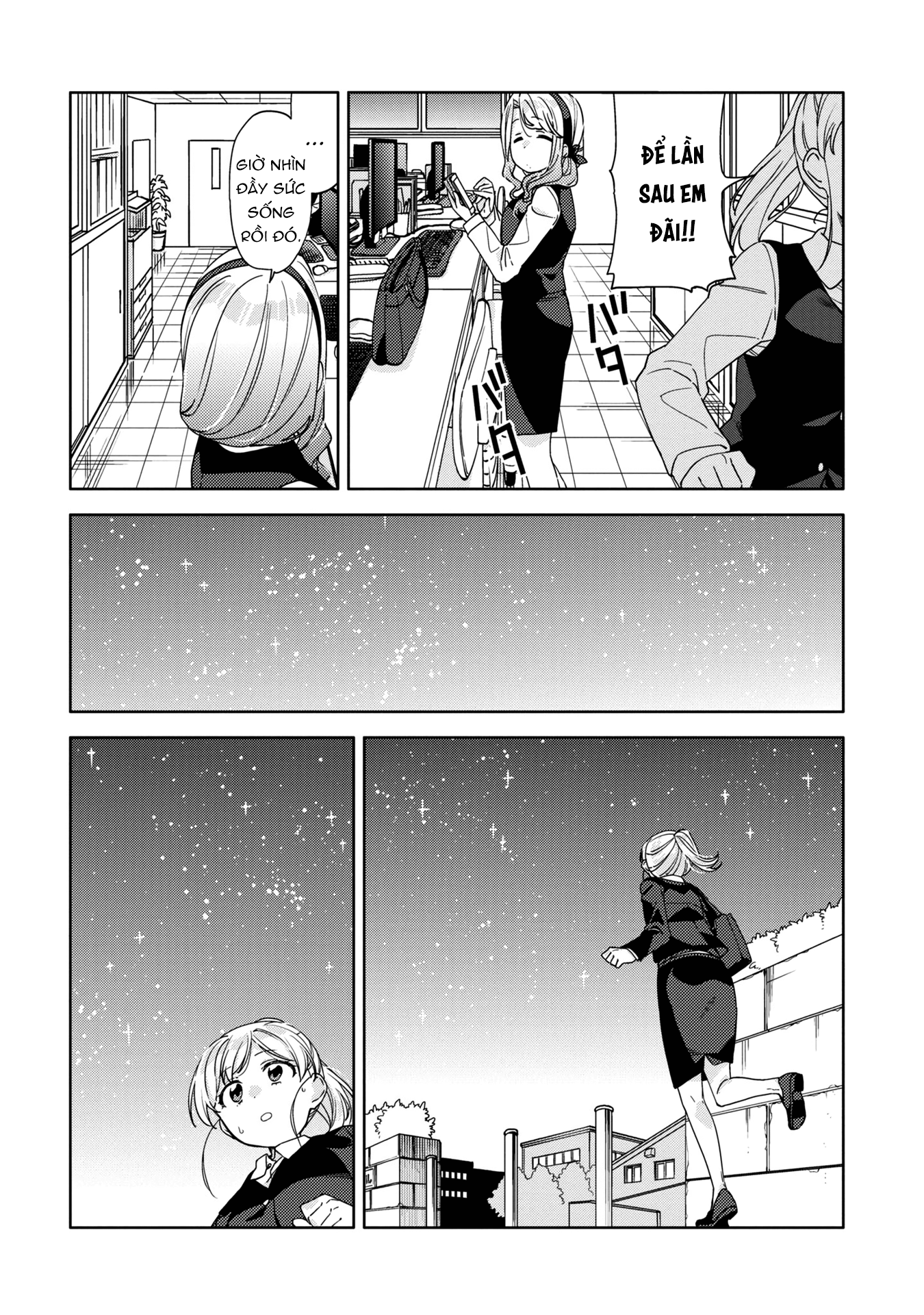 đọc truyện Kiwotsuke Na Yo, Onee-san  Chương 13 ảnh 15 tại Thiên Thai Truyện