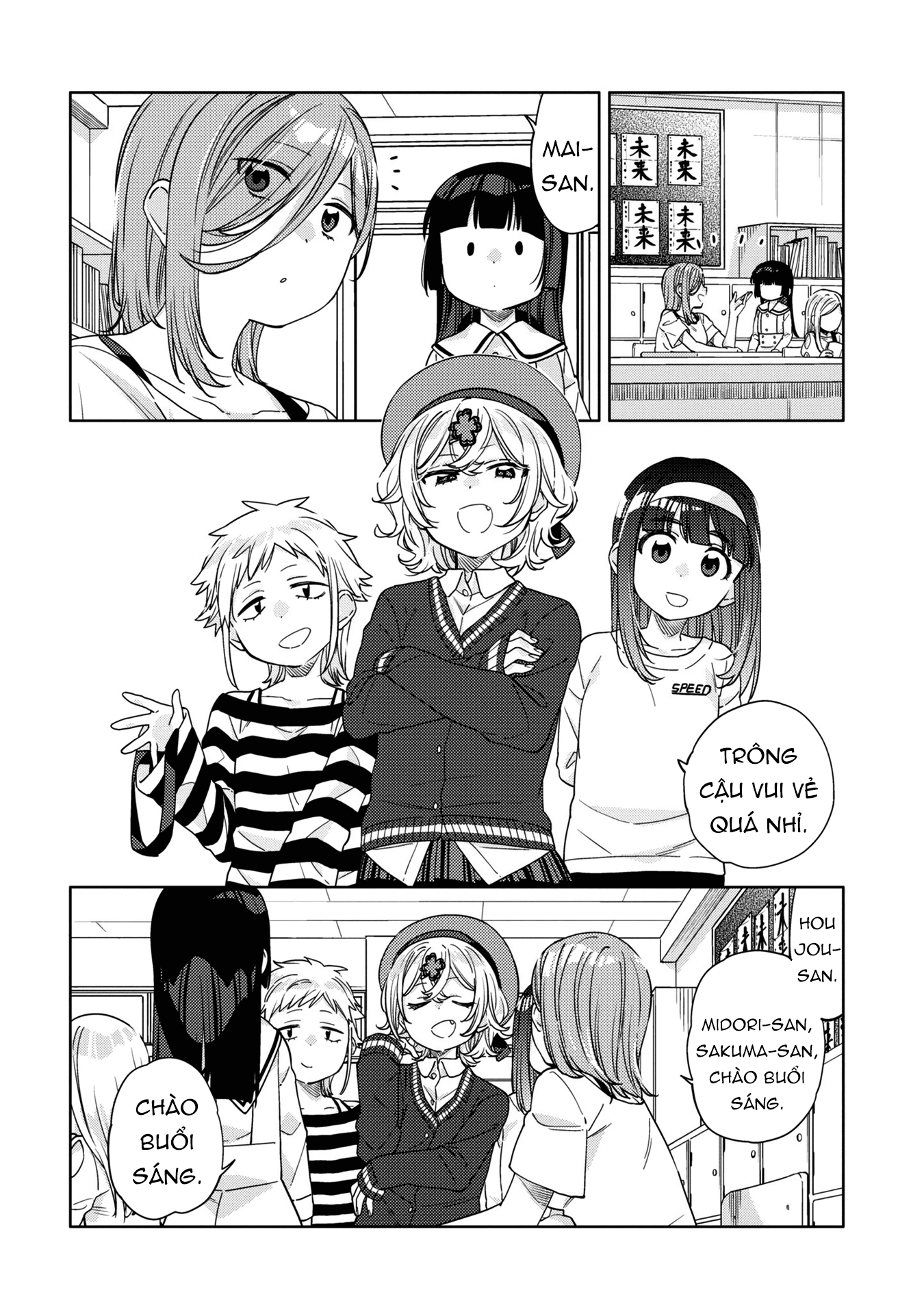 đọc truyện Kiwotsuke Na Yo, Onee-san  Chương 13 ảnh 5 tại Thiên Thai Truyện