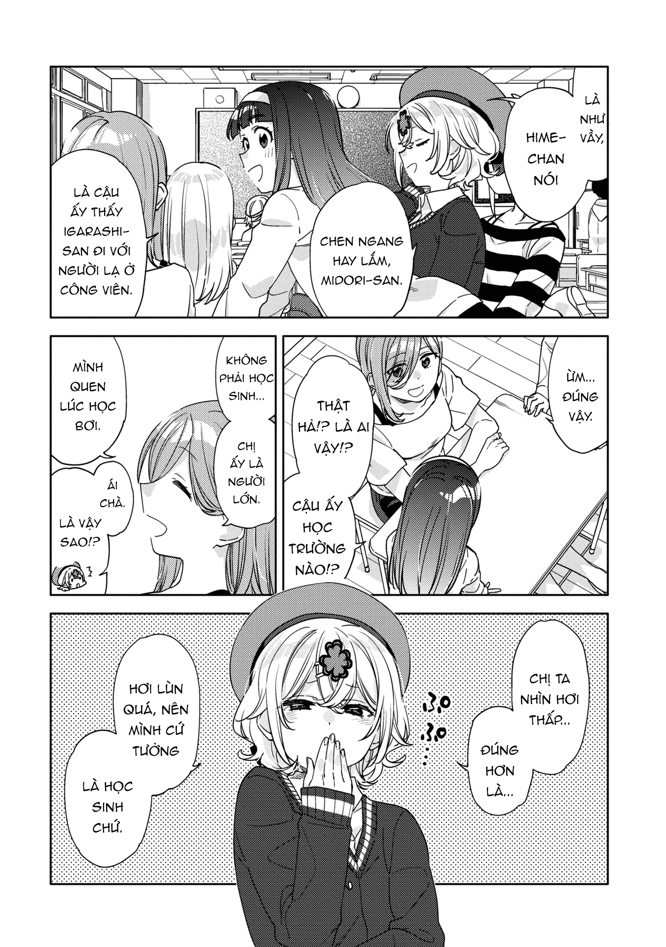 đọc truyện Kiwotsuke Na Yo, Onee-san  Chương 13 ảnh 7 tại Thiên Thai Truyện