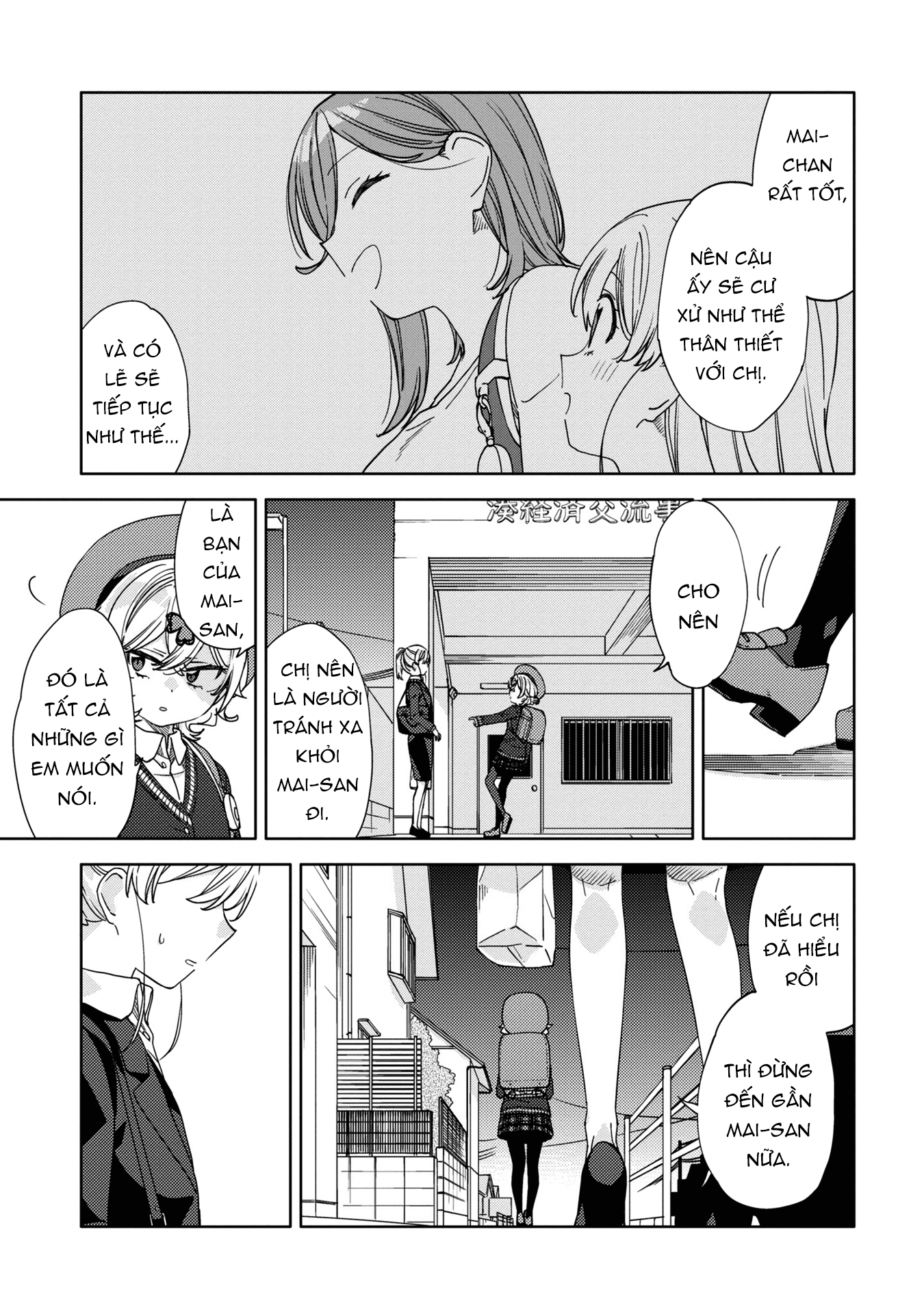 đọc truyện Kiwotsuke Na Yo, Onee-san  Chương 15 ảnh 4 tại Thiên Thai Truyện