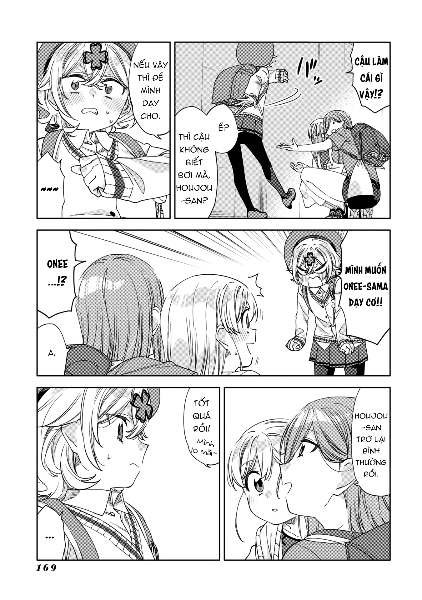 đọc truyện Kiwotsuke Na Yo, Onee-san  Chương 16 ảnh 32 tại Thiên Thai Truyện