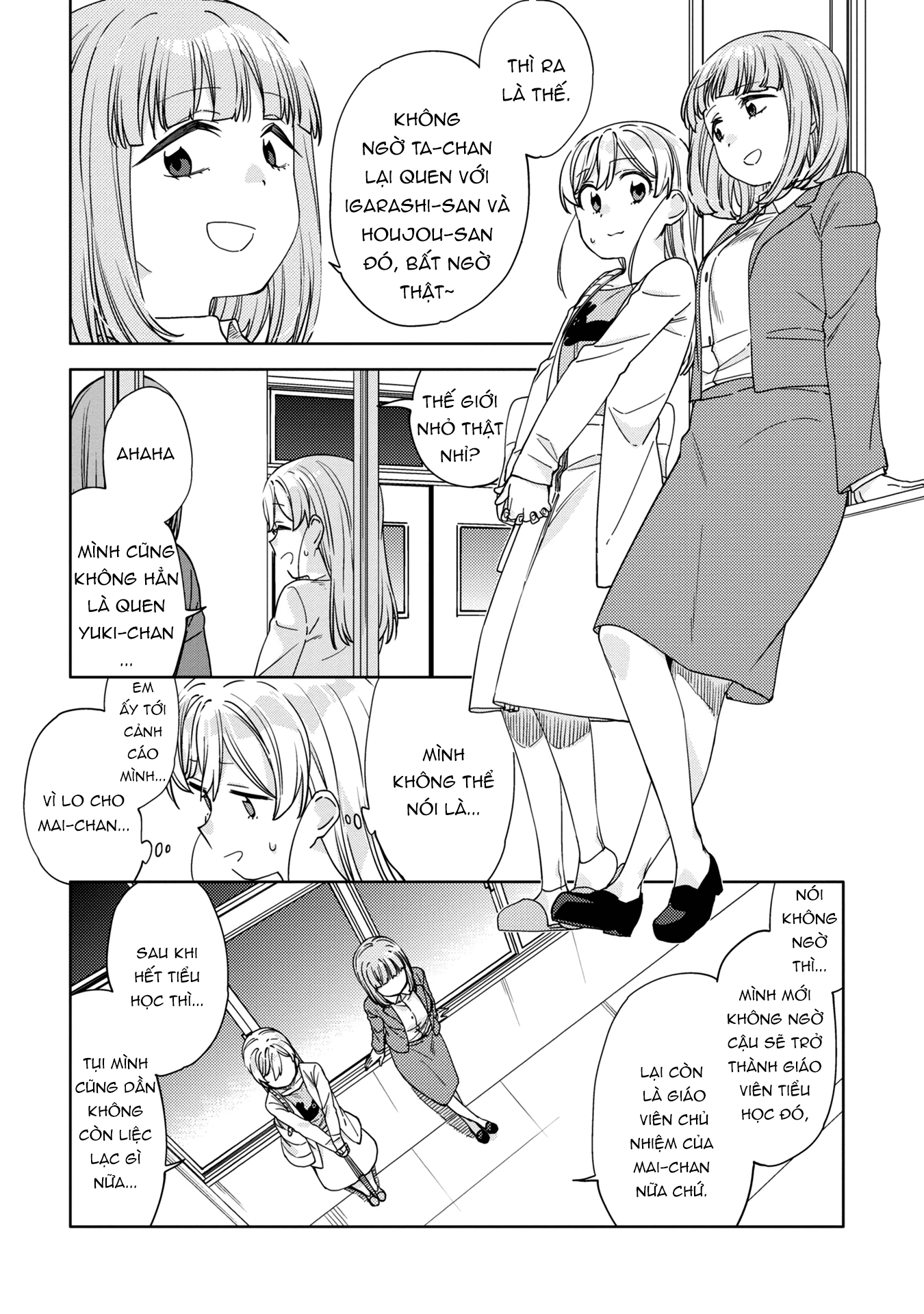 đọc truyện Kiwotsuke Na Yo, Onee-san  Chương 16 ảnh 11 tại Thiên Thai Truyện