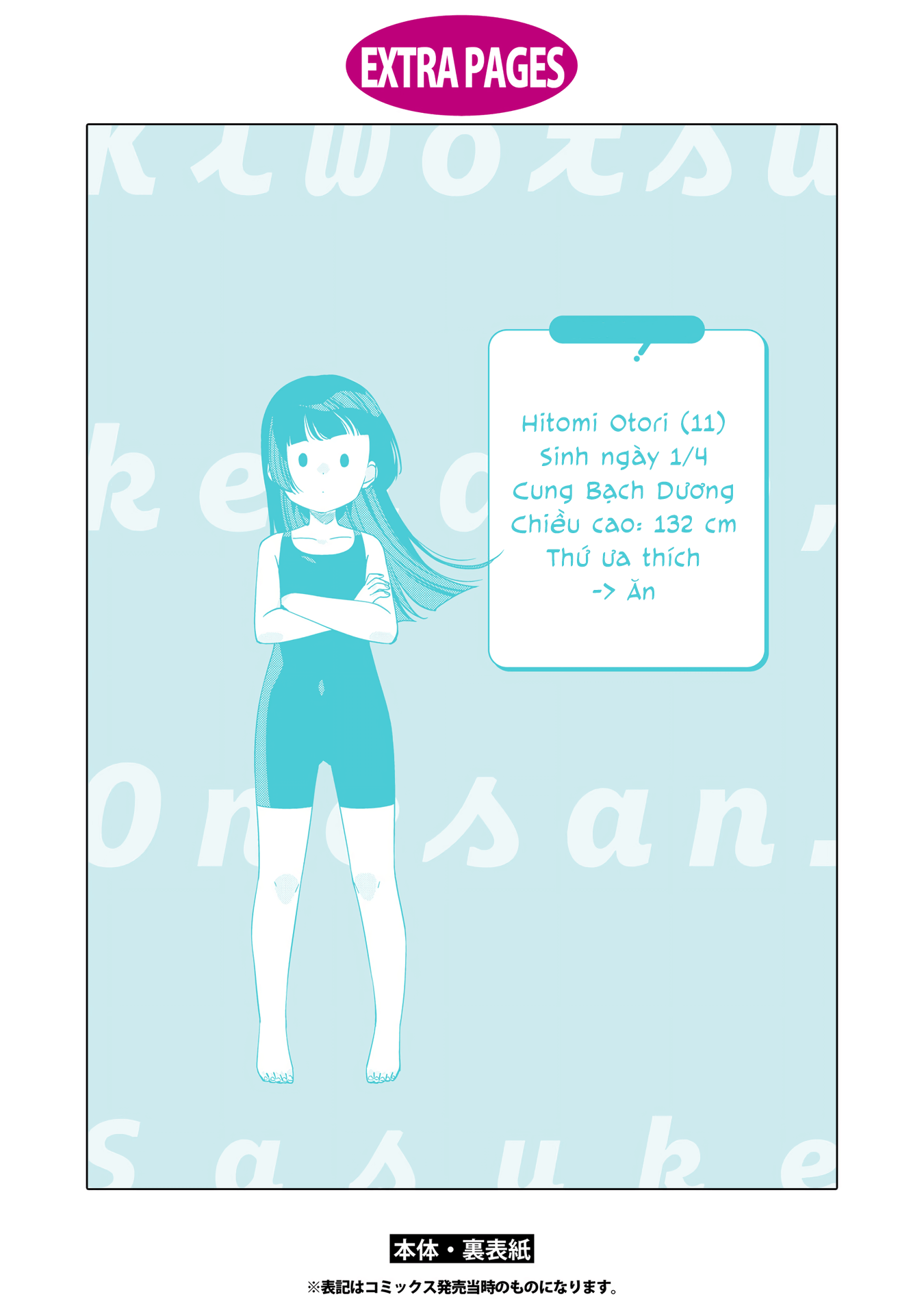 đọc truyện Kiwotsuke Na Yo, Onee-san  Chương 17 ảnh 10 tại Thiên Thai Truyện