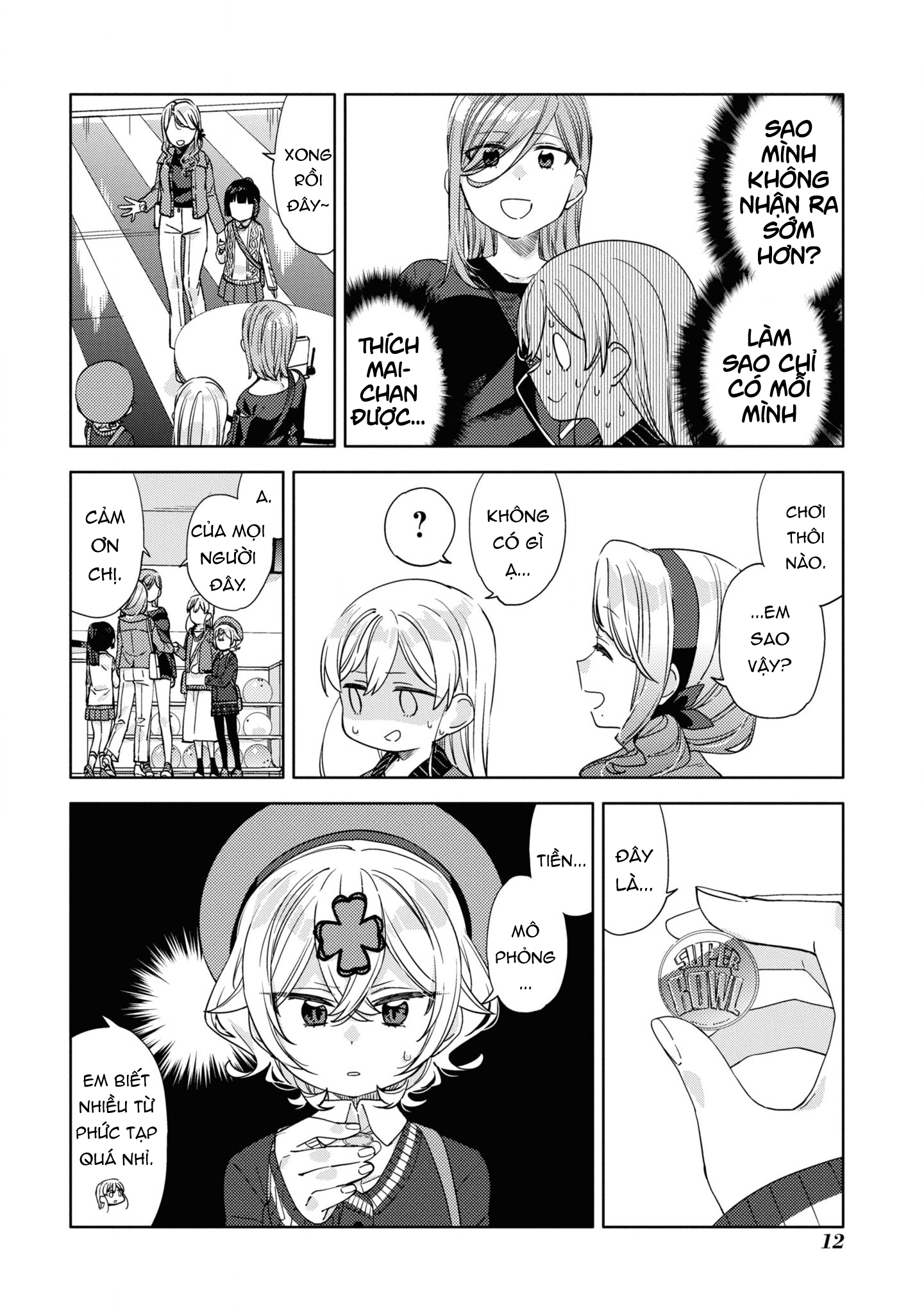 đọc truyện Kiwotsuke Na Yo, Onee-san  Chương 18 ảnh 12 tại Thiên Thai Truyện