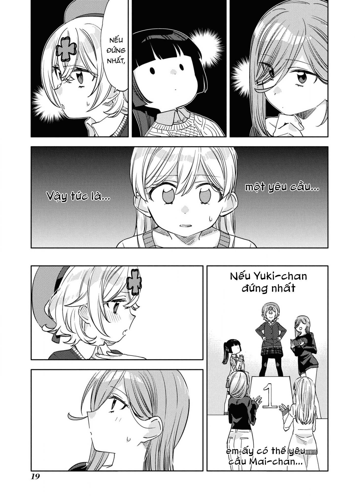 đọc truyện Kiwotsuke Na Yo, Onee-san  Chương 18 ảnh 19 tại Thiên Thai Truyện