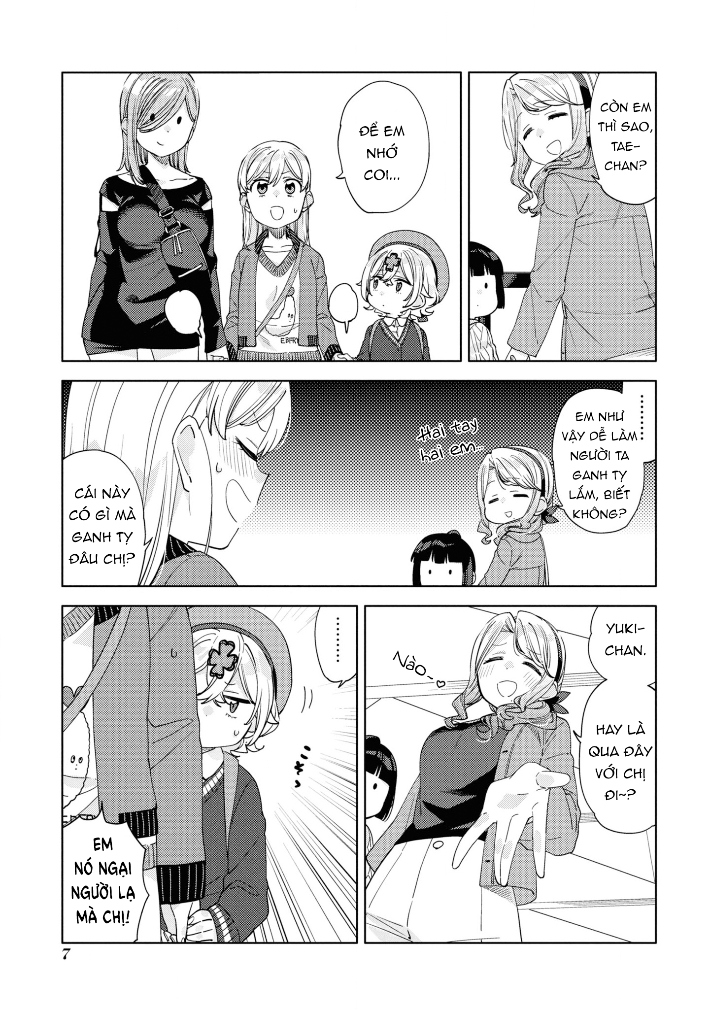 đọc truyện Kiwotsuke Na Yo, Onee-san  Chương 18 ảnh 7 tại Thiên Thai Truyện