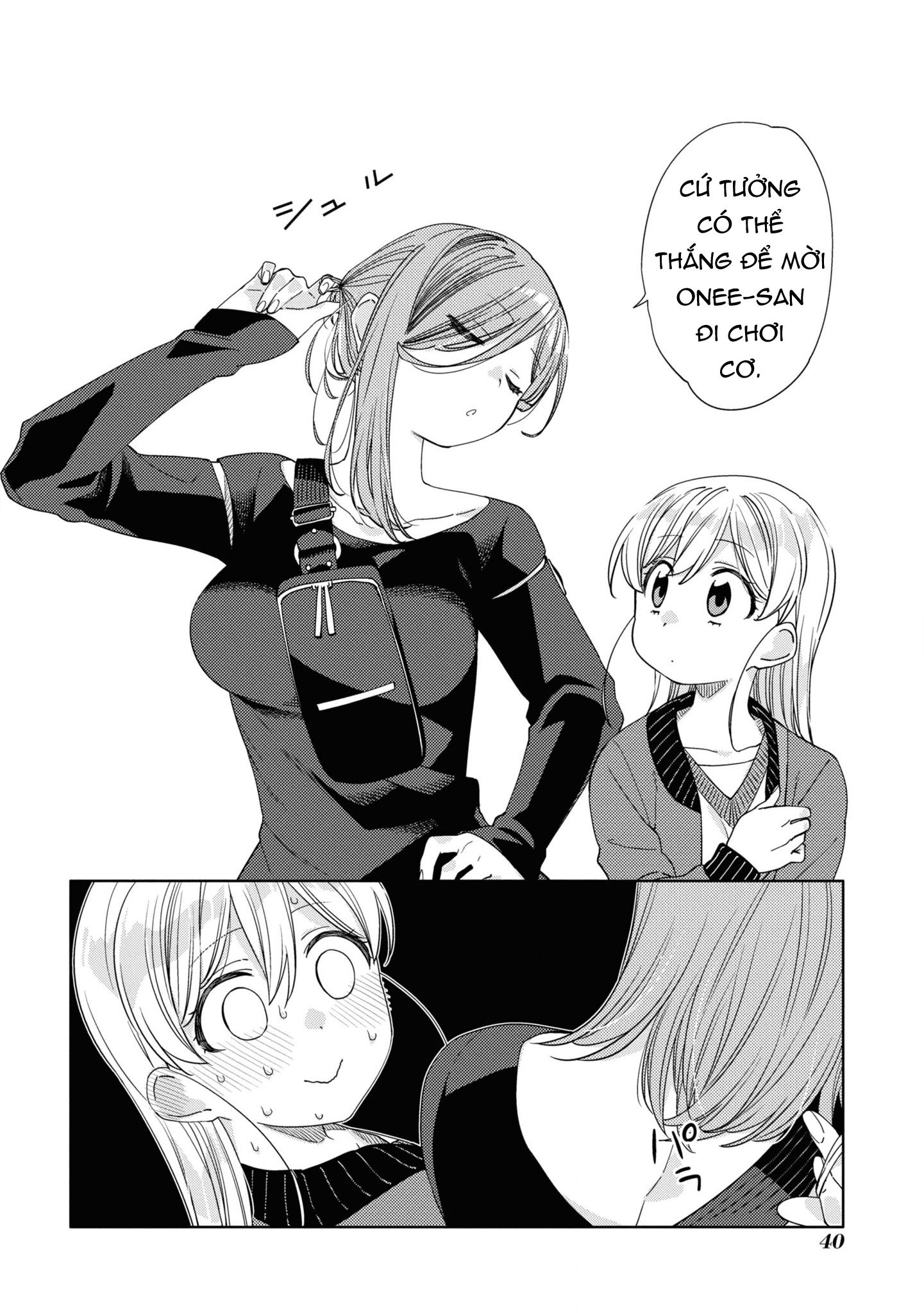 đọc truyện Kiwotsuke Na Yo, Onee-san  Chương 19 ảnh 19 tại Thiên Thai Truyện