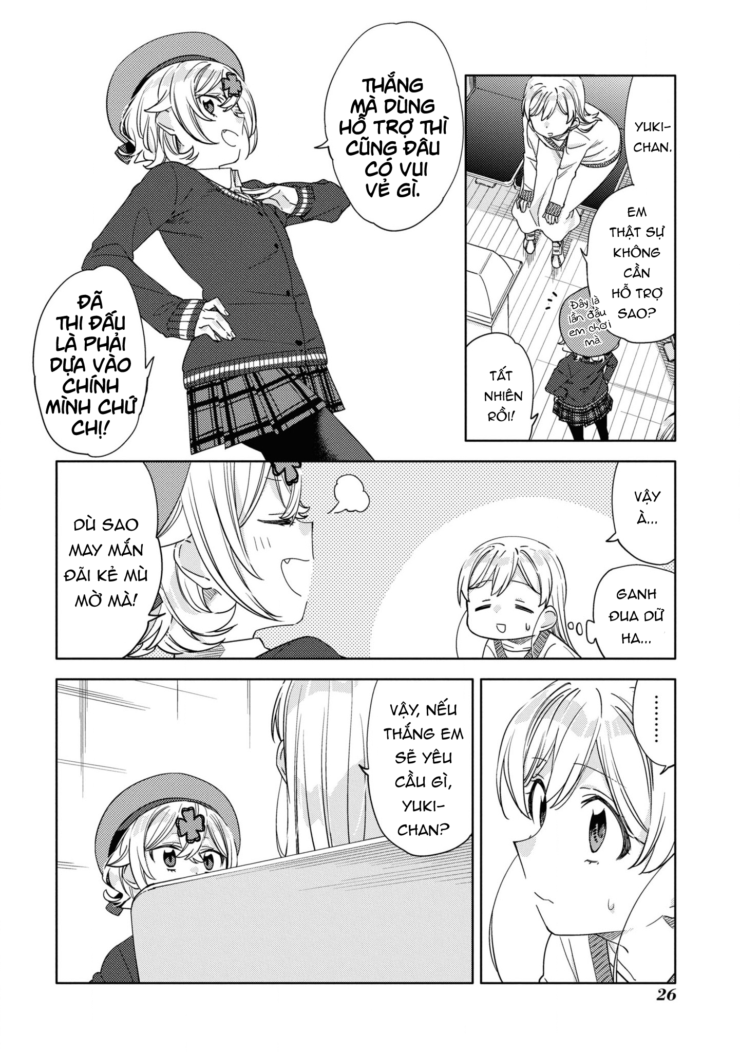 đọc truyện Kiwotsuke Na Yo, Onee-san  Chương 19 ảnh 5 tại Thiên Thai Truyện