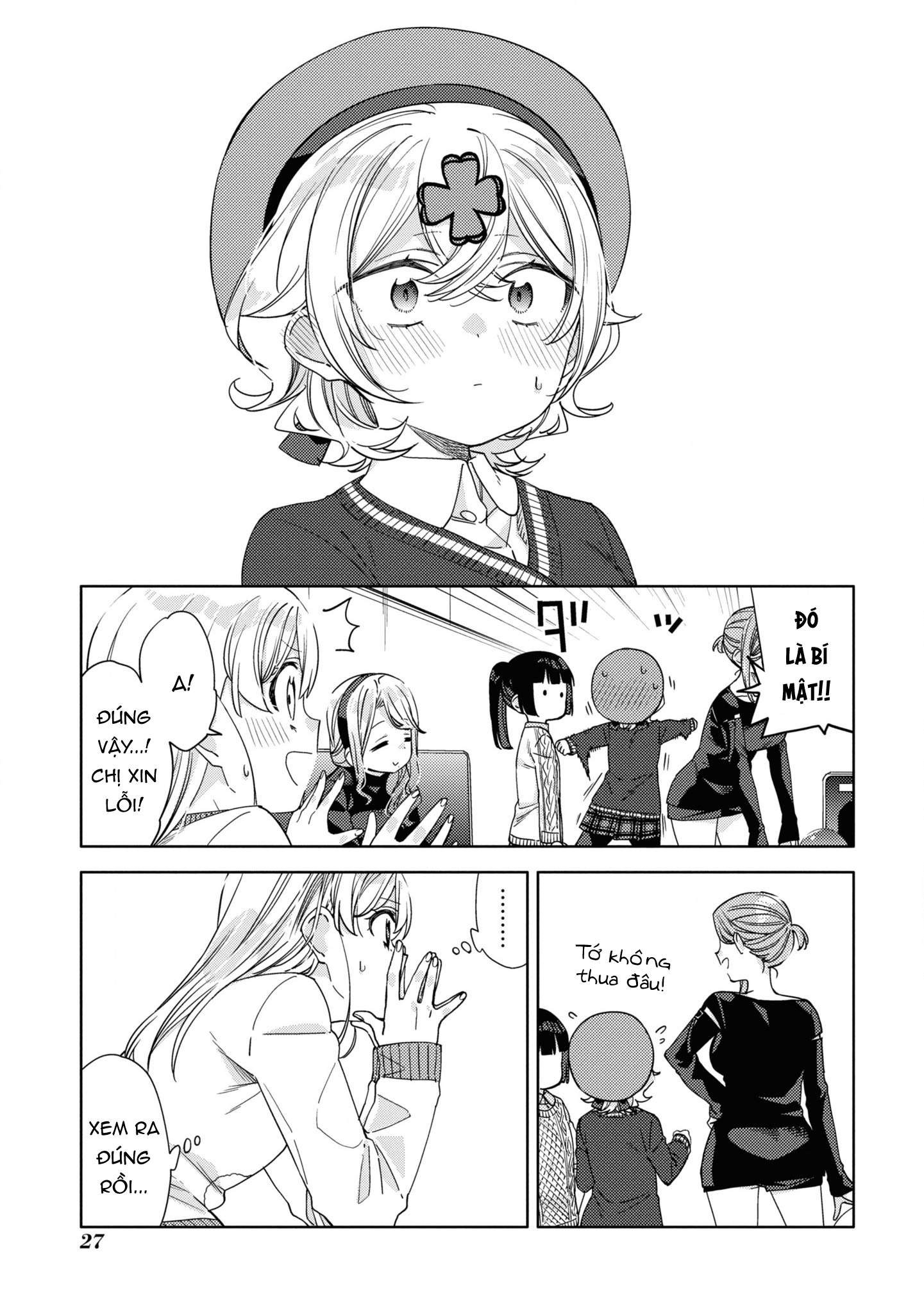 đọc truyện Kiwotsuke Na Yo, Onee-san  Chương 19 ảnh 6 tại Thiên Thai Truyện