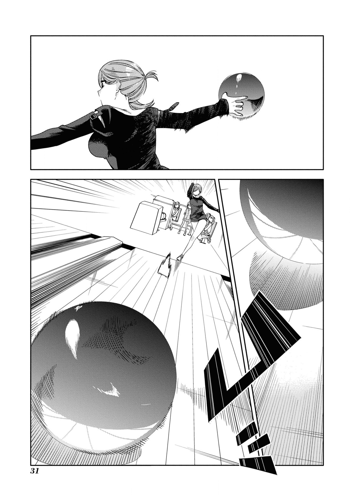 đọc truyện Kiwotsuke Na Yo, Onee-san  Chương 19 ảnh 10 tại Thiên Thai Truyện