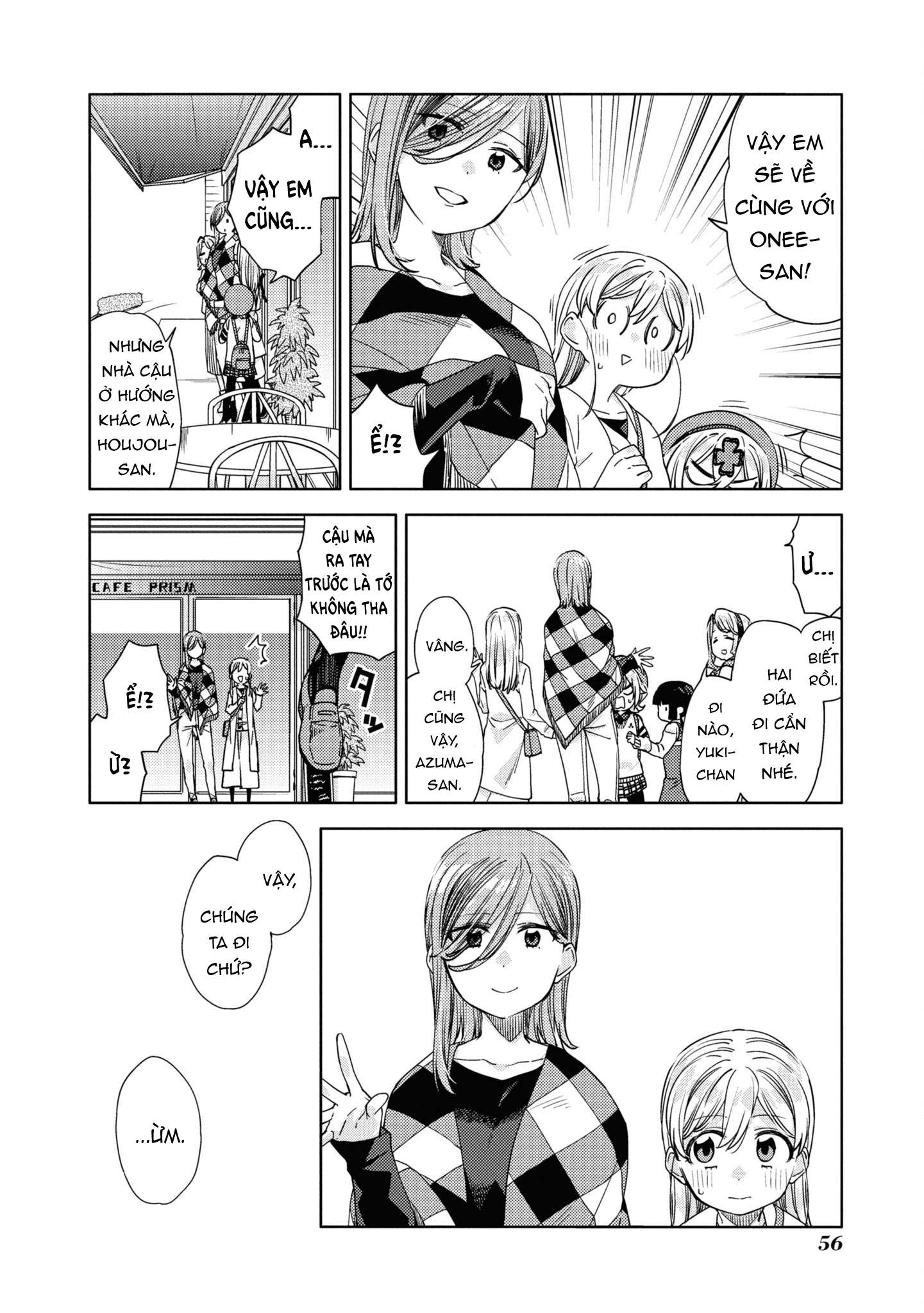 đọc truyện Kiwotsuke Na Yo, Onee-san  Chương 20 ảnh 15 tại Thiên Thai Truyện