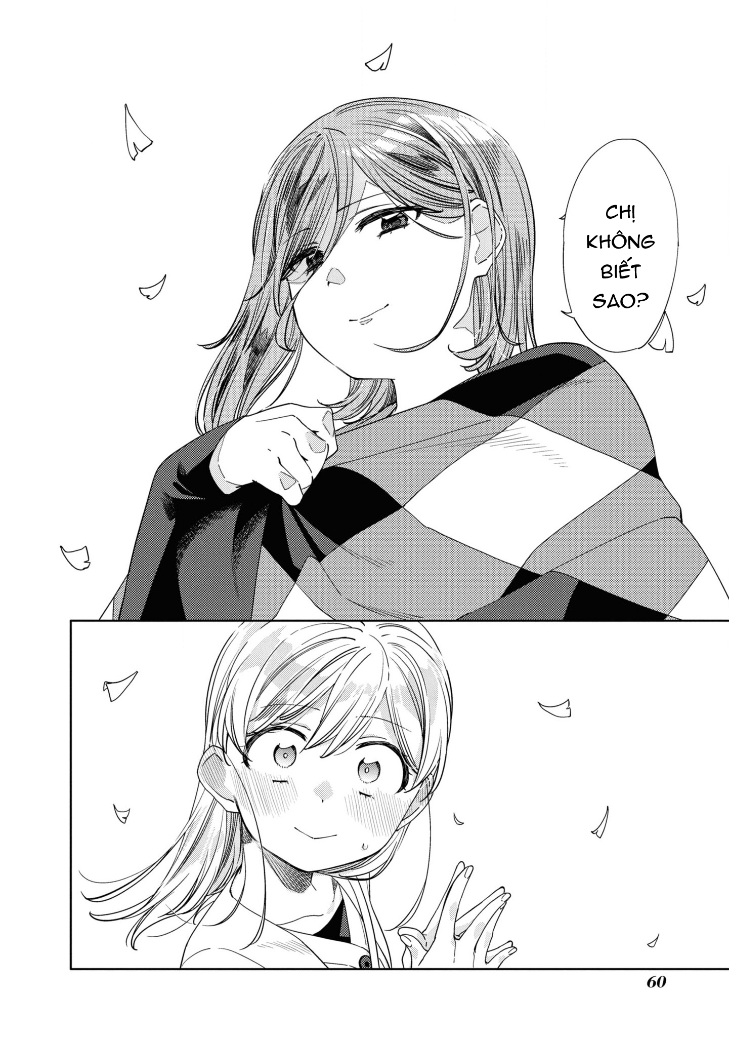 đọc truyện Kiwotsuke Na Yo, Onee-san  Chương 20 ảnh 19 tại Thiên Thai Truyện