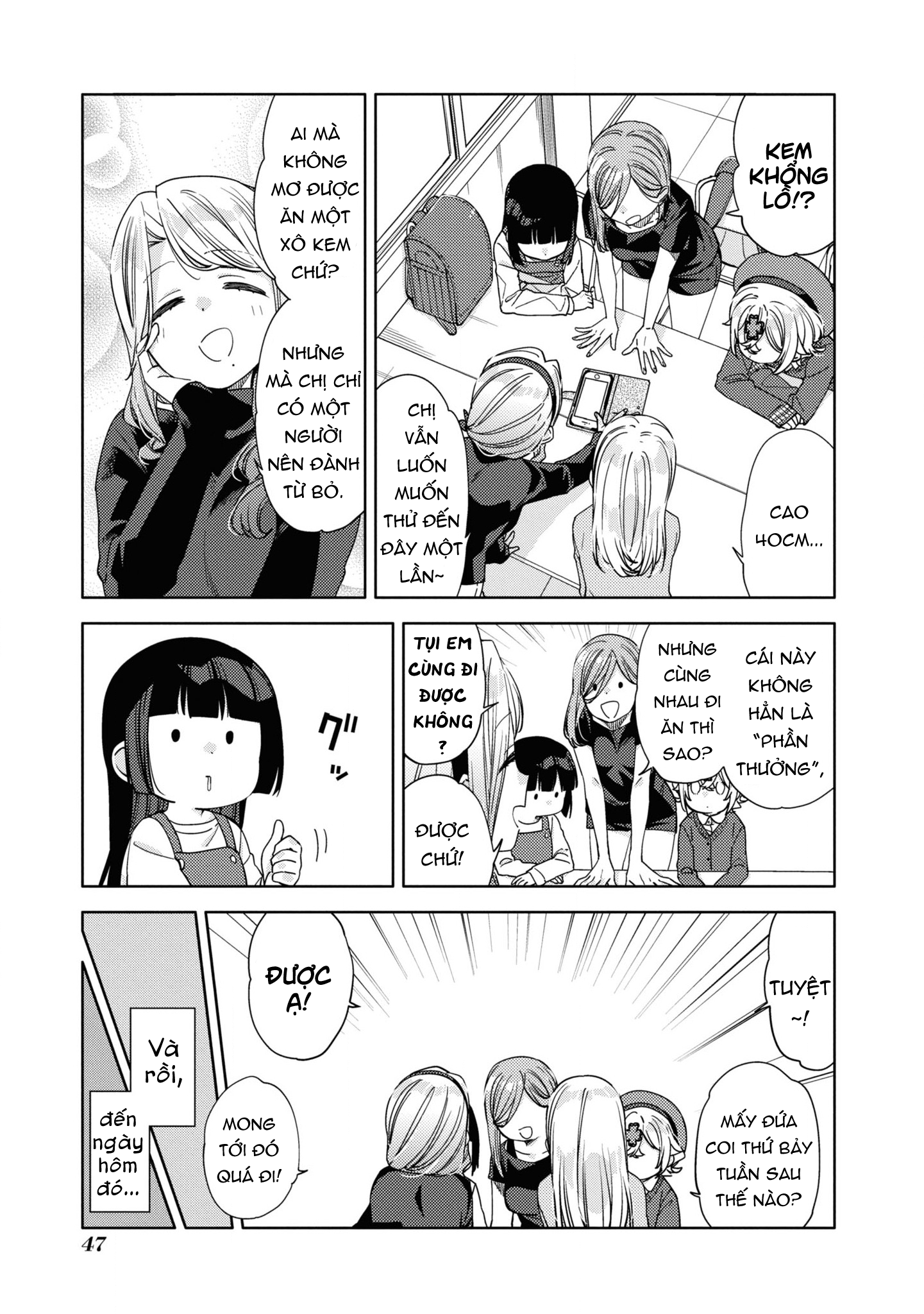 đọc truyện Kiwotsuke Na Yo, Onee-san  Chương 20 ảnh 6 tại Thiên Thai Truyện