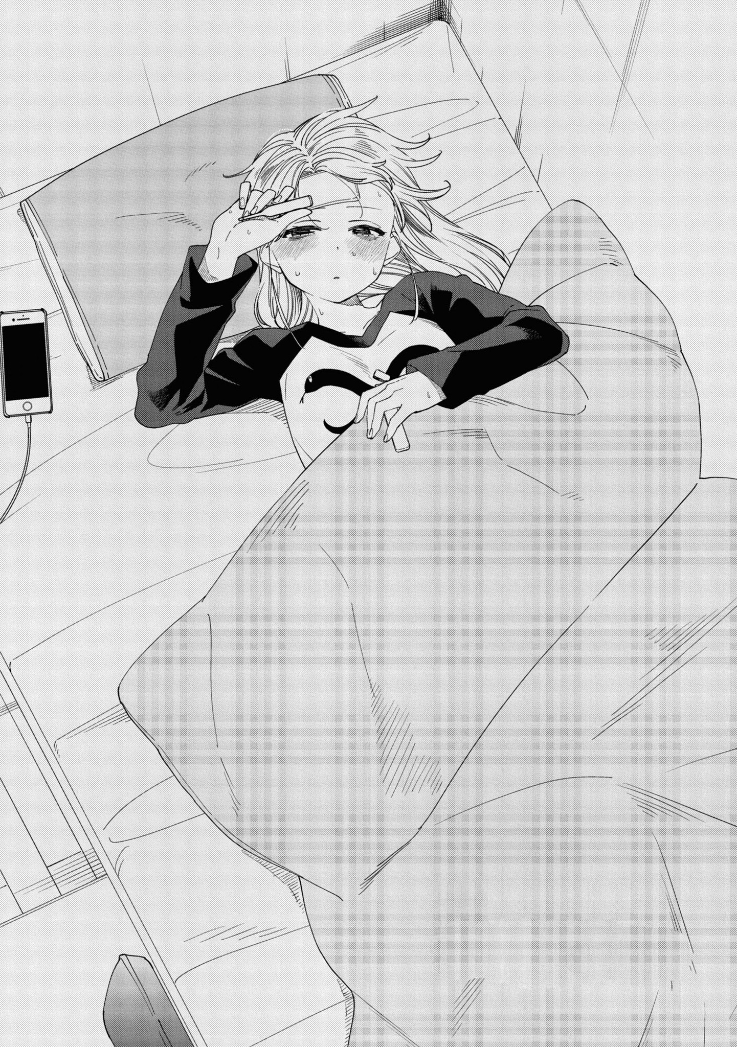 đọc truyện Kiwotsuke Na Yo, Onee-san  Chương 21 ảnh 3 tại Thiên Thai Truyện