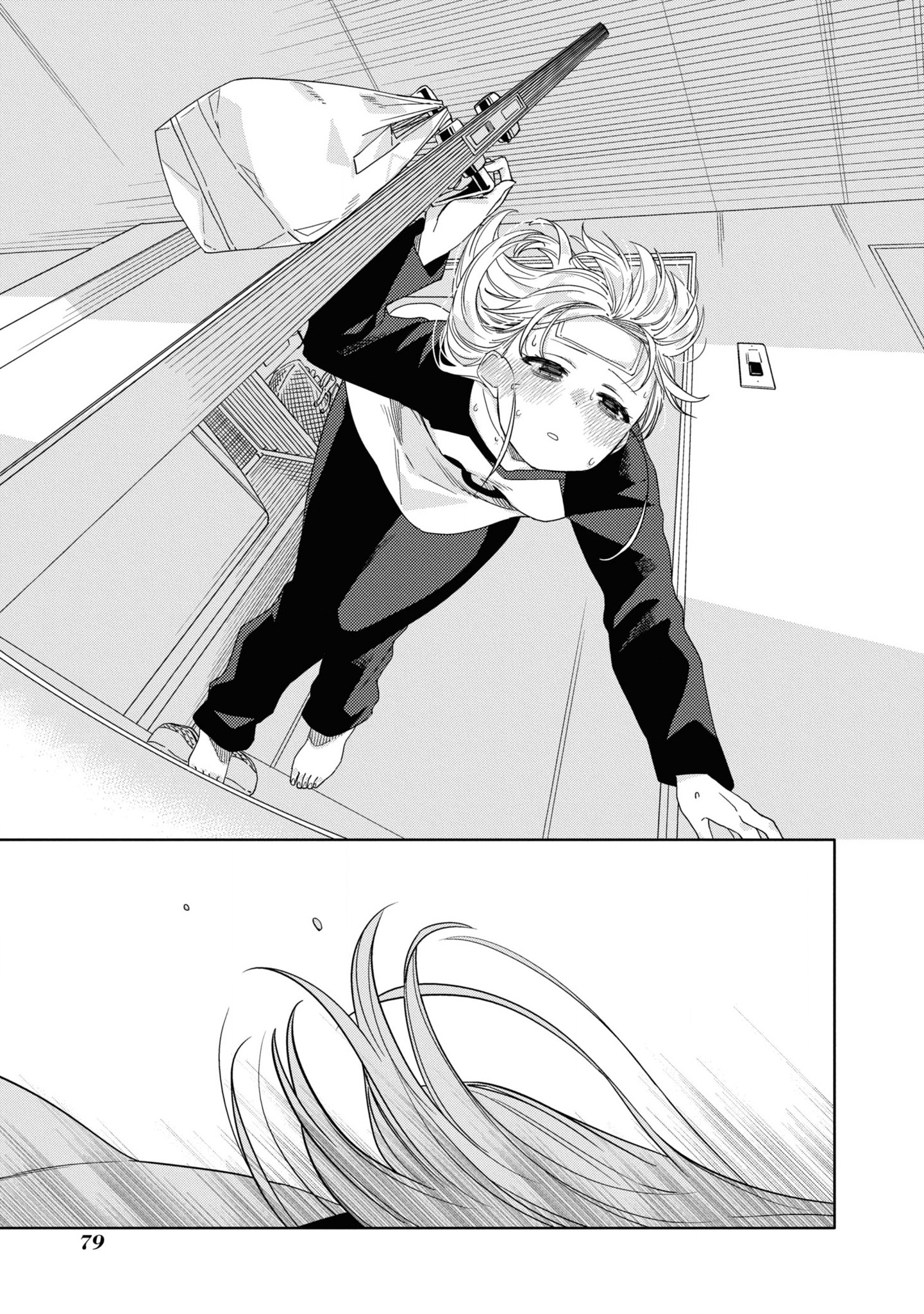 đọc truyện Kiwotsuke Na Yo, Onee-san  Chương 21 ảnh 16 tại Thiên Thai Truyện