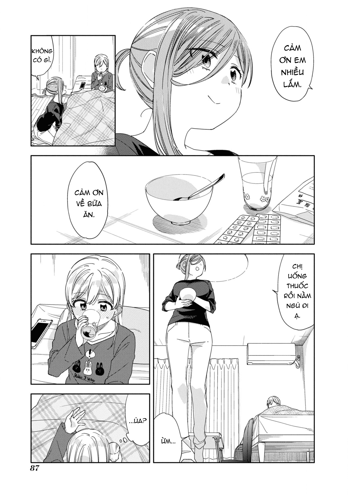 đọc truyện Kiwotsuke Na Yo, Onee-san  Chương 21 ảnh 23 tại Thiên Thai Truyện