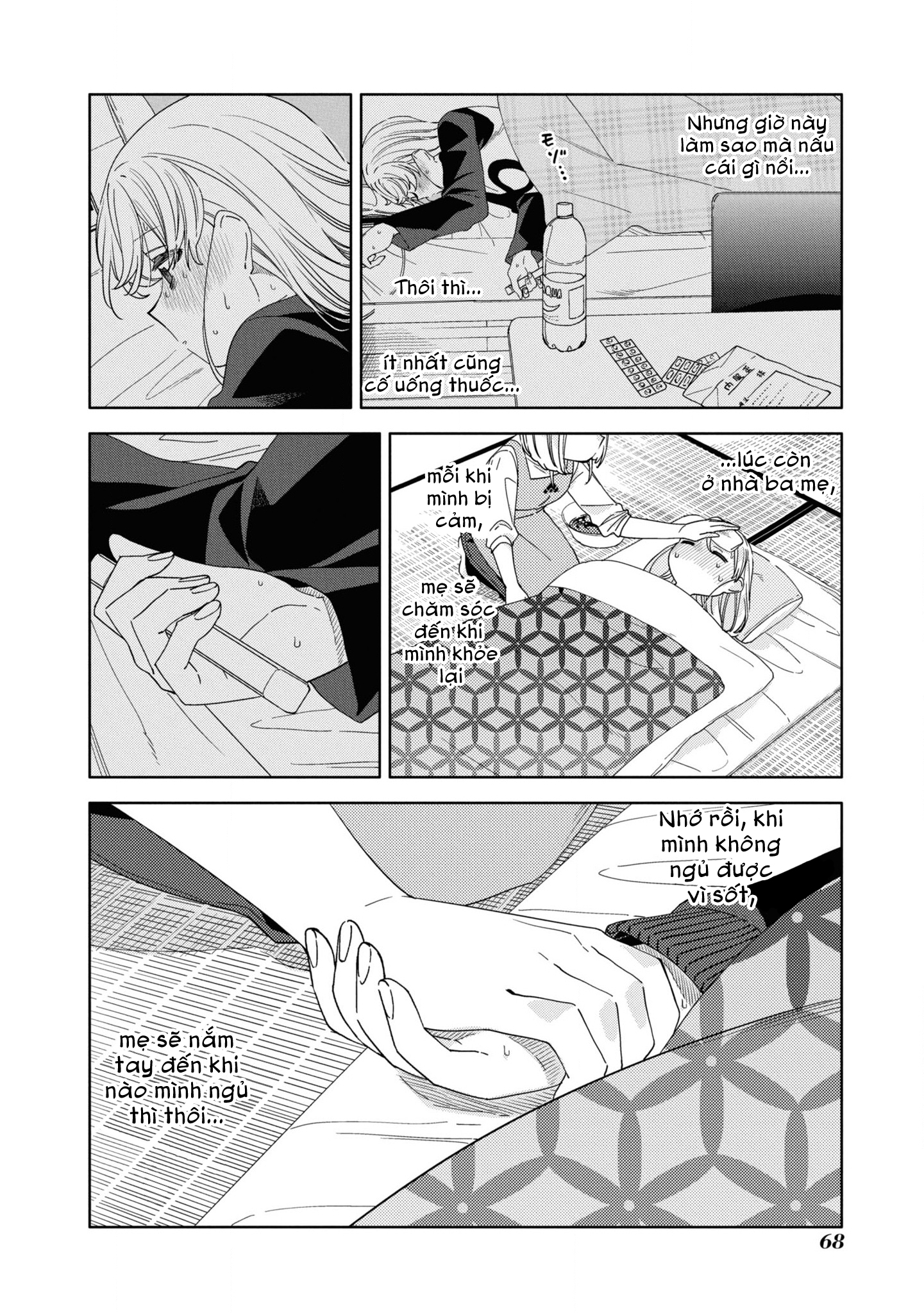 đọc truyện Kiwotsuke Na Yo, Onee-san  Chương 21 ảnh 5 tại Thiên Thai Truyện