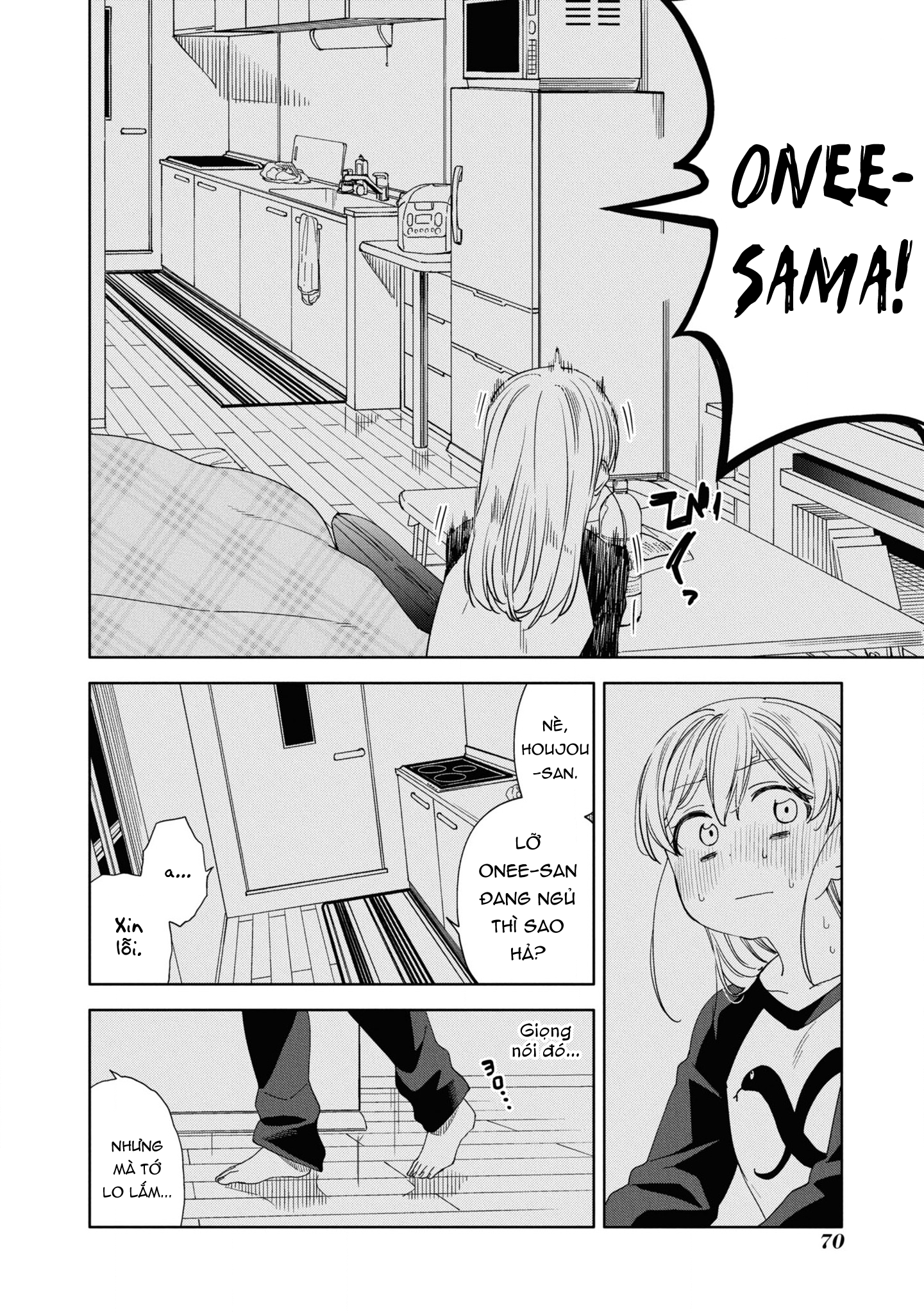 đọc truyện Kiwotsuke Na Yo, Onee-san  Chương 21 ảnh 7 tại Thiên Thai Truyện