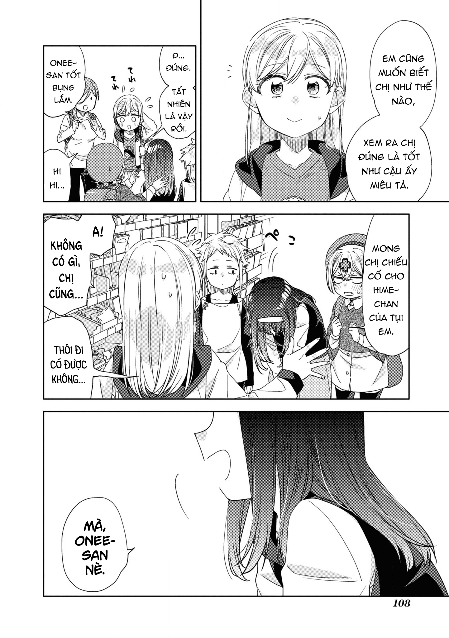 đọc truyện Kiwotsuke Na Yo, Onee-san  Chương 22 ảnh 15 tại Thiên Thai Truyện