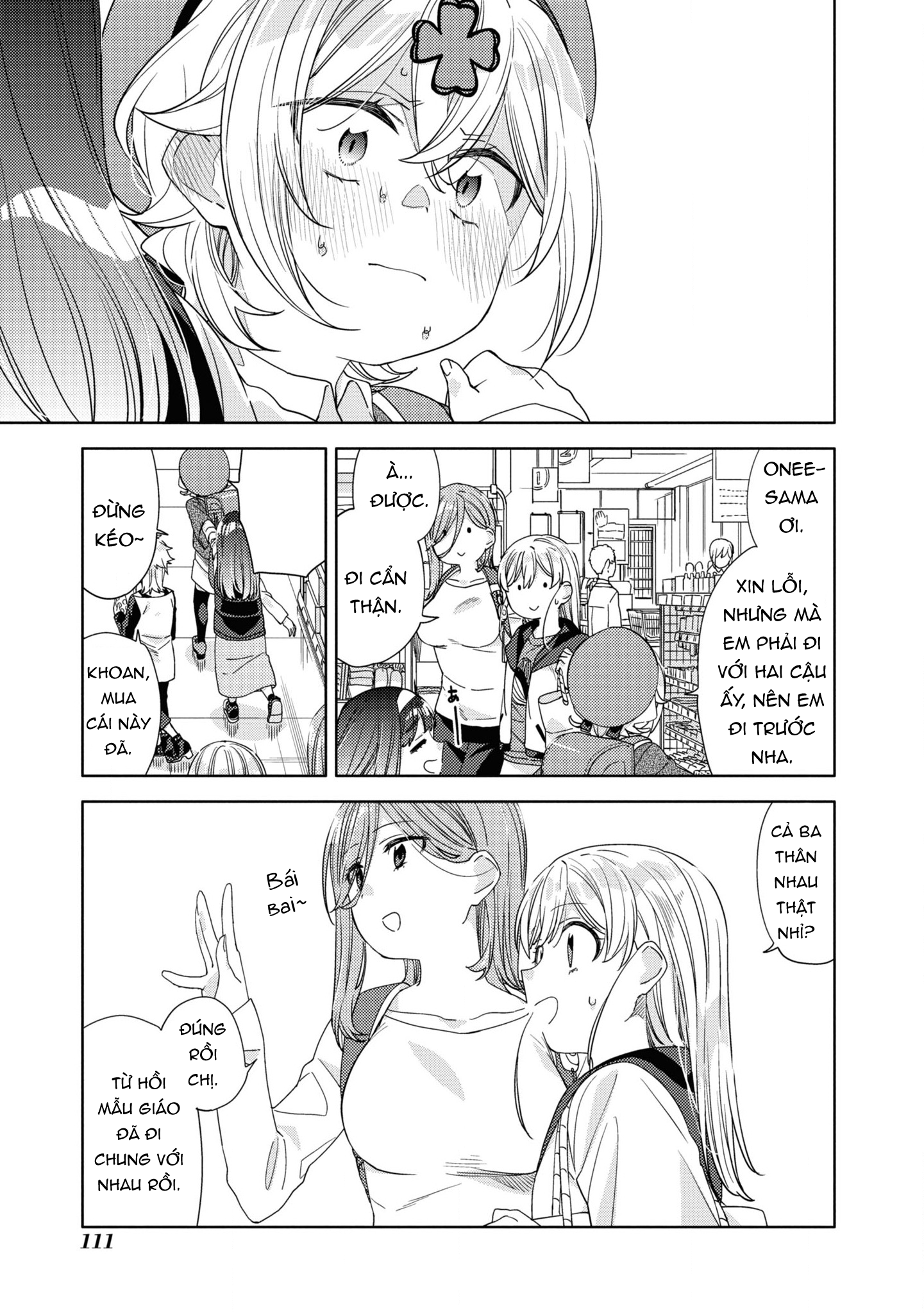 đọc truyện Kiwotsuke Na Yo, Onee-san  Chương 22 ảnh 18 tại Thiên Thai Truyện