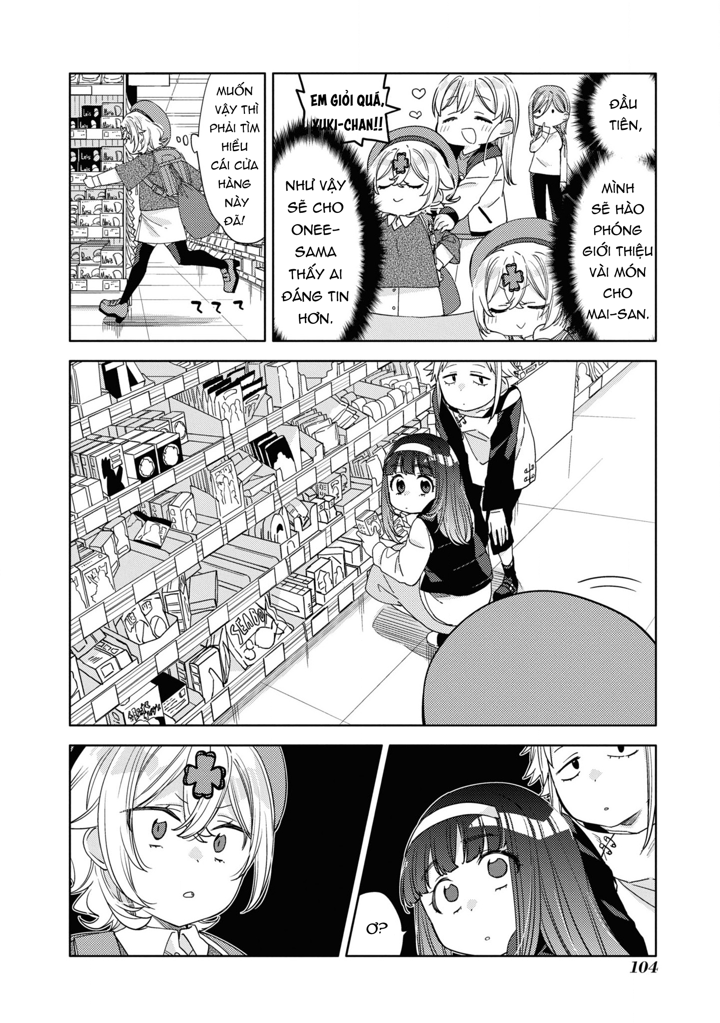 đọc truyện Kiwotsuke Na Yo, Onee-san  Chương 22 ảnh 11 tại Thiên Thai Truyện