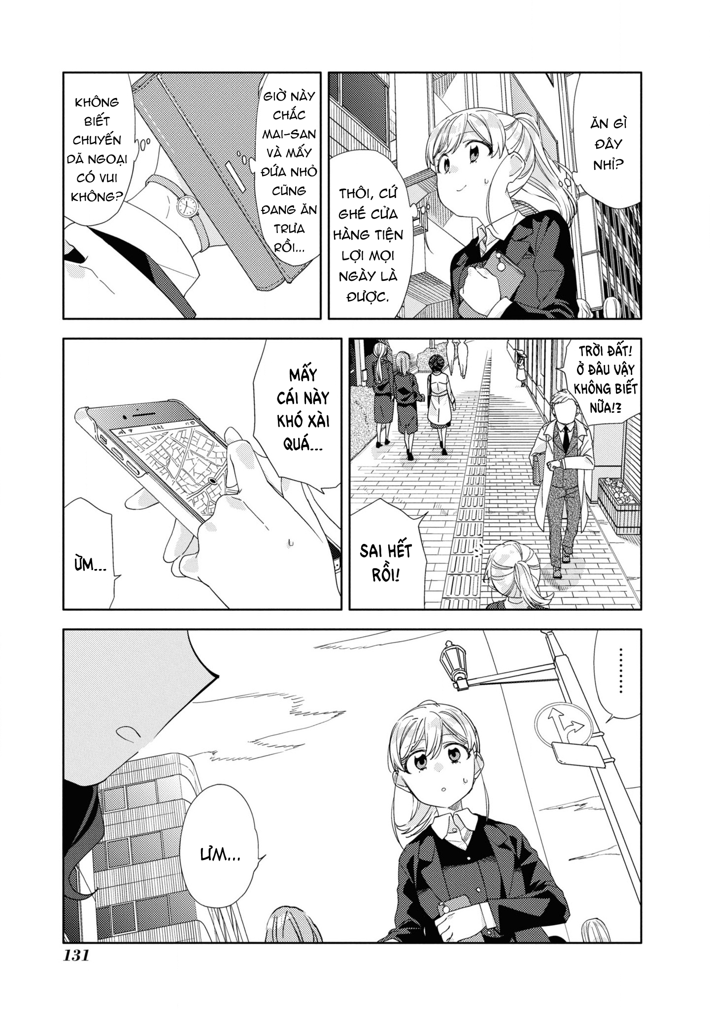 đọc truyện Kiwotsuke Na Yo, Onee-san  Chương 23 ảnh 18 tại Thiên Thai Truyện