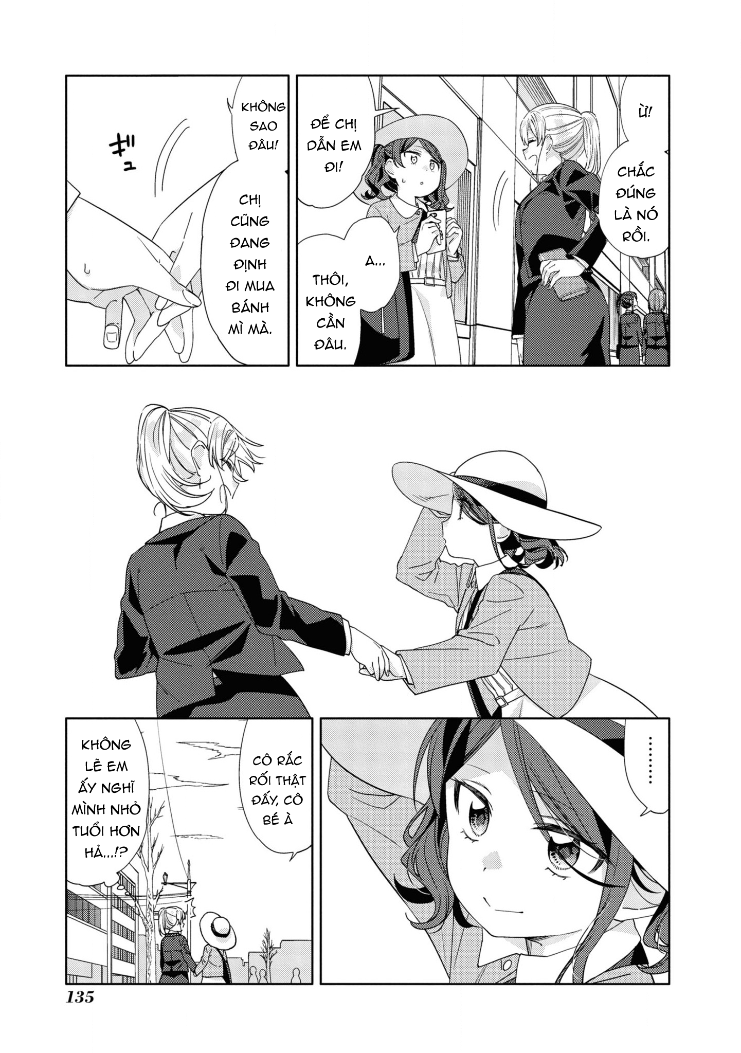 đọc truyện Kiwotsuke Na Yo, Onee-san  Chương 23 ảnh 22 tại Thiên Thai Truyện