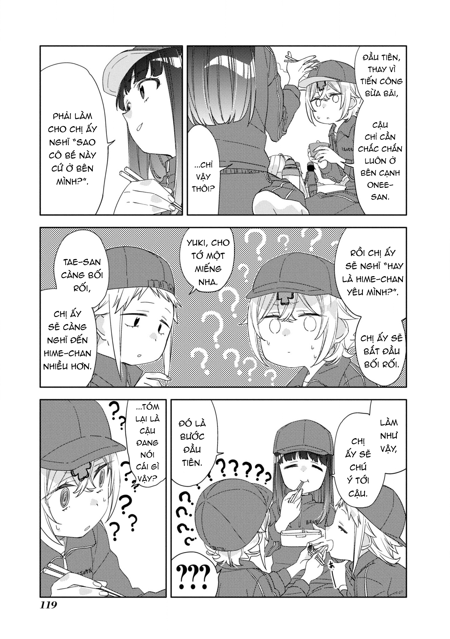 đọc truyện Kiwotsuke Na Yo, Onee-san  Chương 23 ảnh 6 tại Thiên Thai Truyện