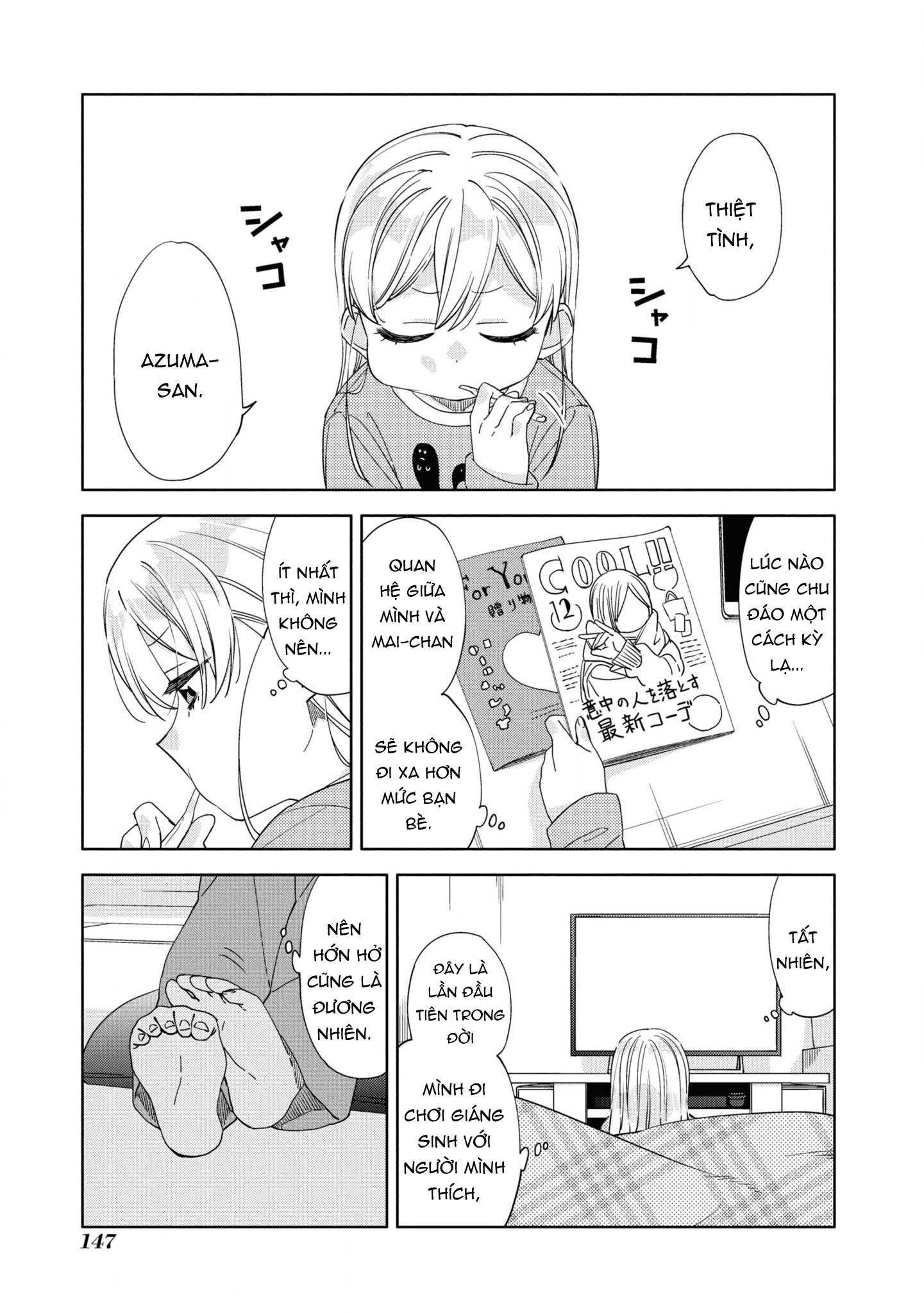 đọc truyện Kiwotsuke Na Yo, Onee-san  Chương 24 ảnh 12 tại Thiên Thai Truyện