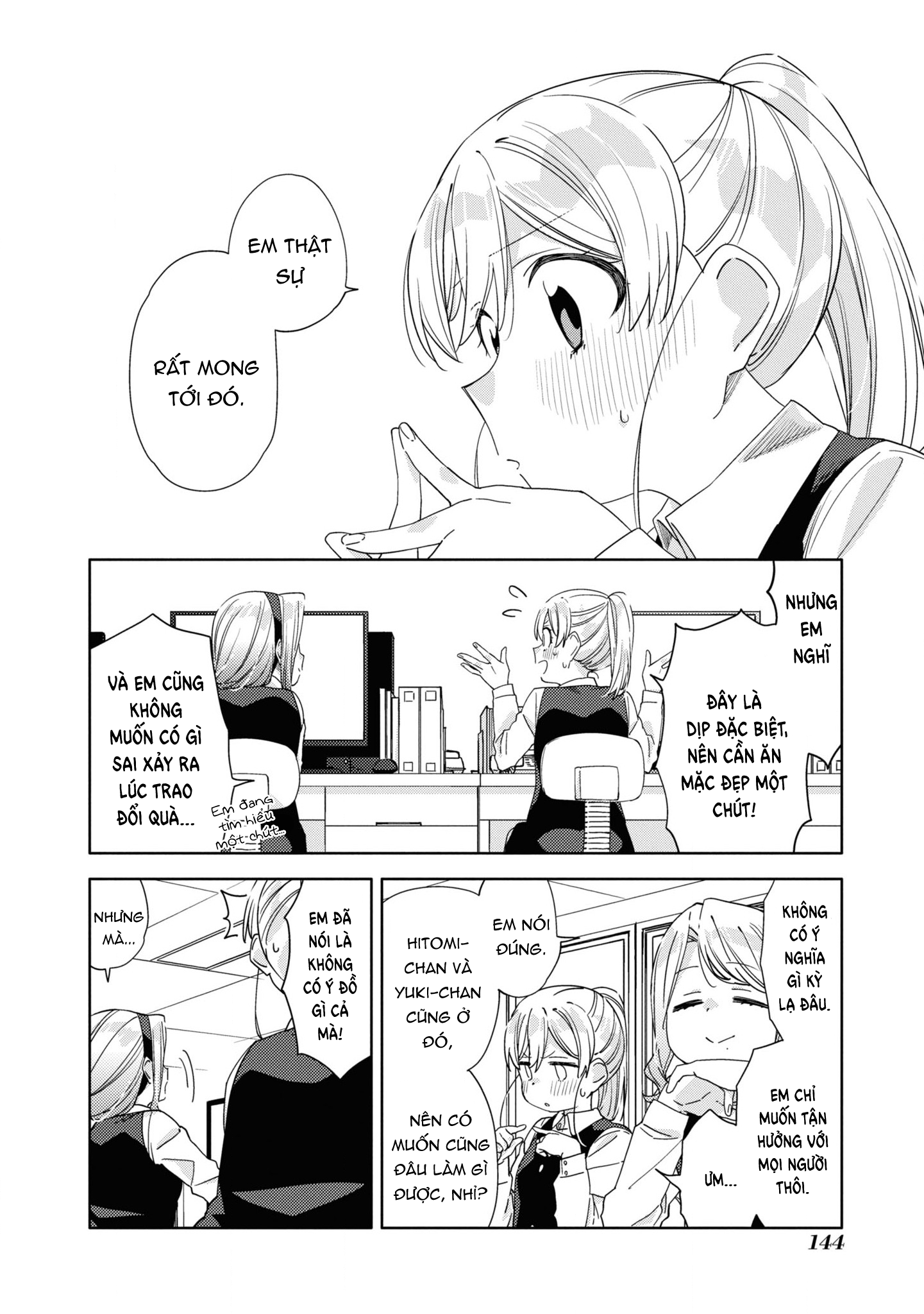 đọc truyện Kiwotsuke Na Yo, Onee-san  Chương 24 ảnh 9 tại Thiên Thai Truyện