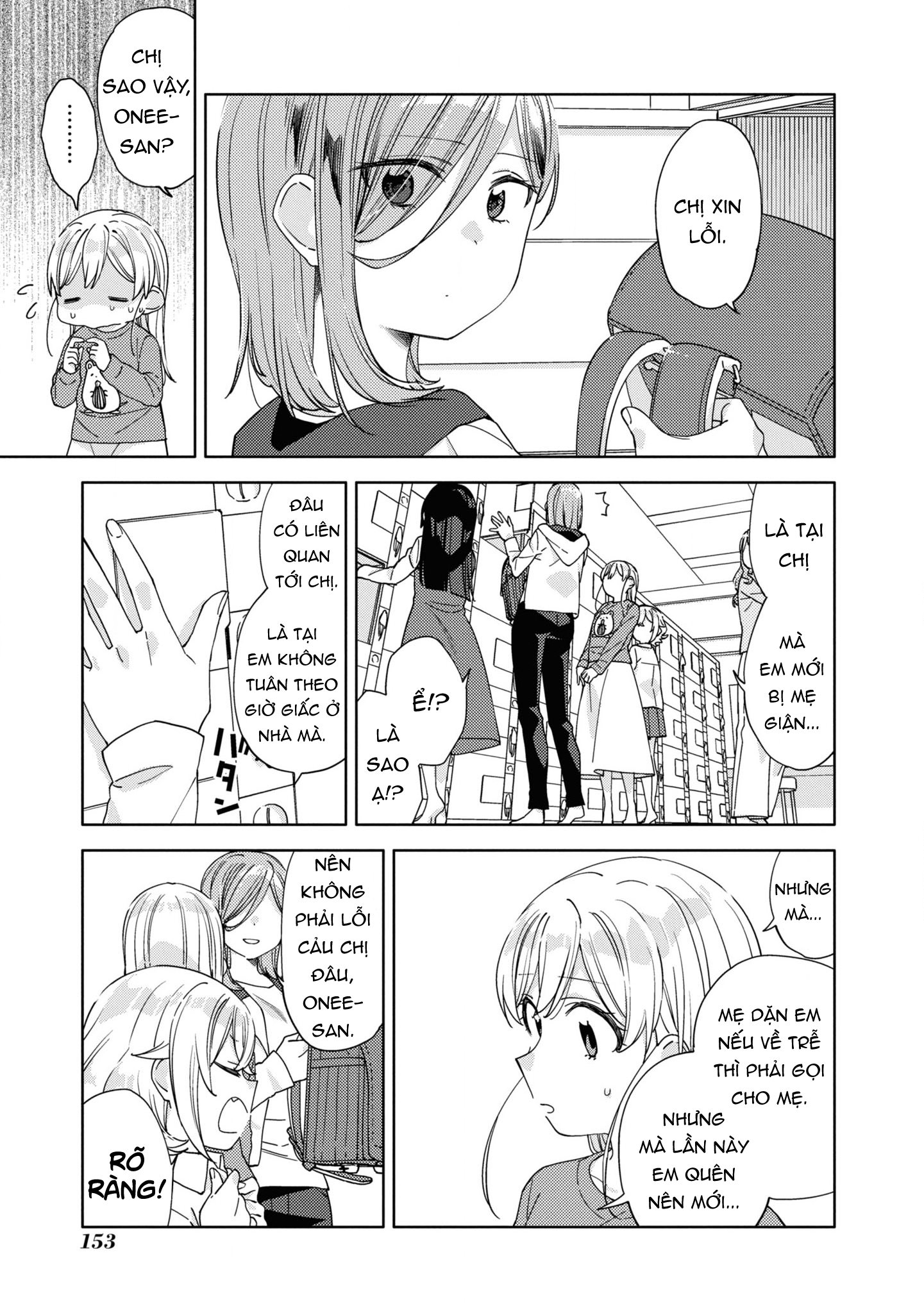 đọc truyện Kiwotsuke Na Yo, Onee-san  Chương 25 ảnh 4 tại Thiên Thai Truyện