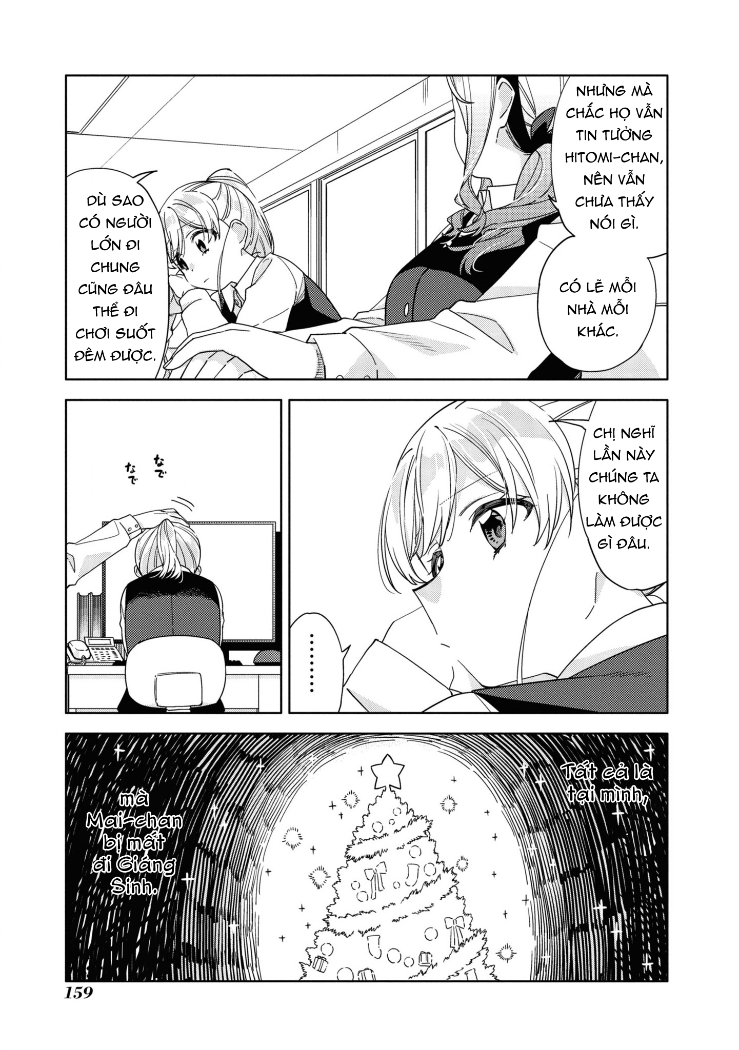 đọc truyện Kiwotsuke Na Yo, Onee-san  Chương 25 ảnh 10 tại Thiên Thai Truyện