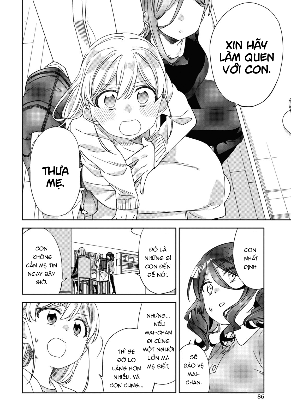 đọc truyện Kiwotsuke Na Yo, Onee-san  Chương 27 ảnh 13 tại Thiên Thai Truyện