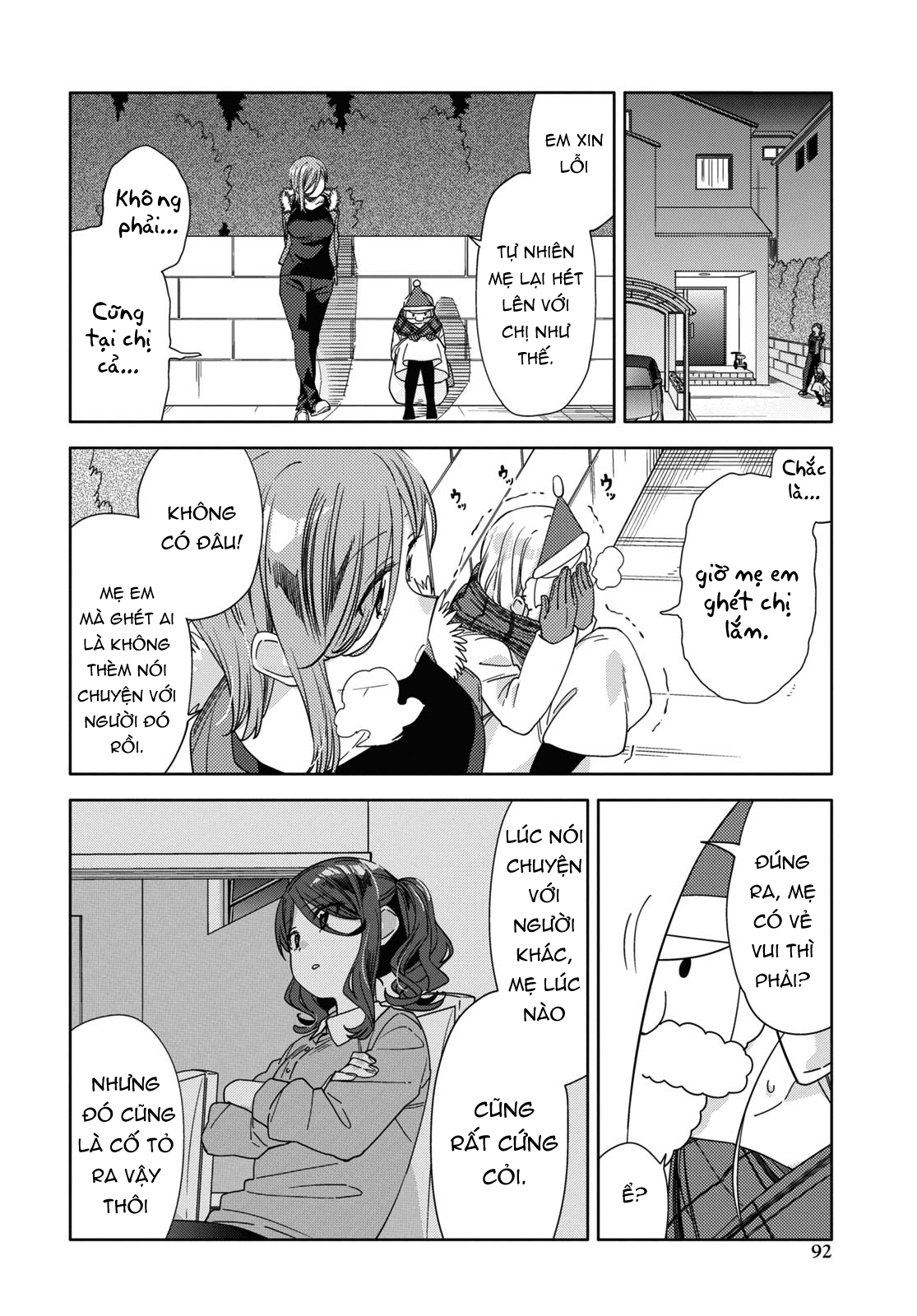 đọc truyện Kiwotsuke Na Yo, Onee-san  Chương 27 ảnh 19 tại Thiên Thai Truyện