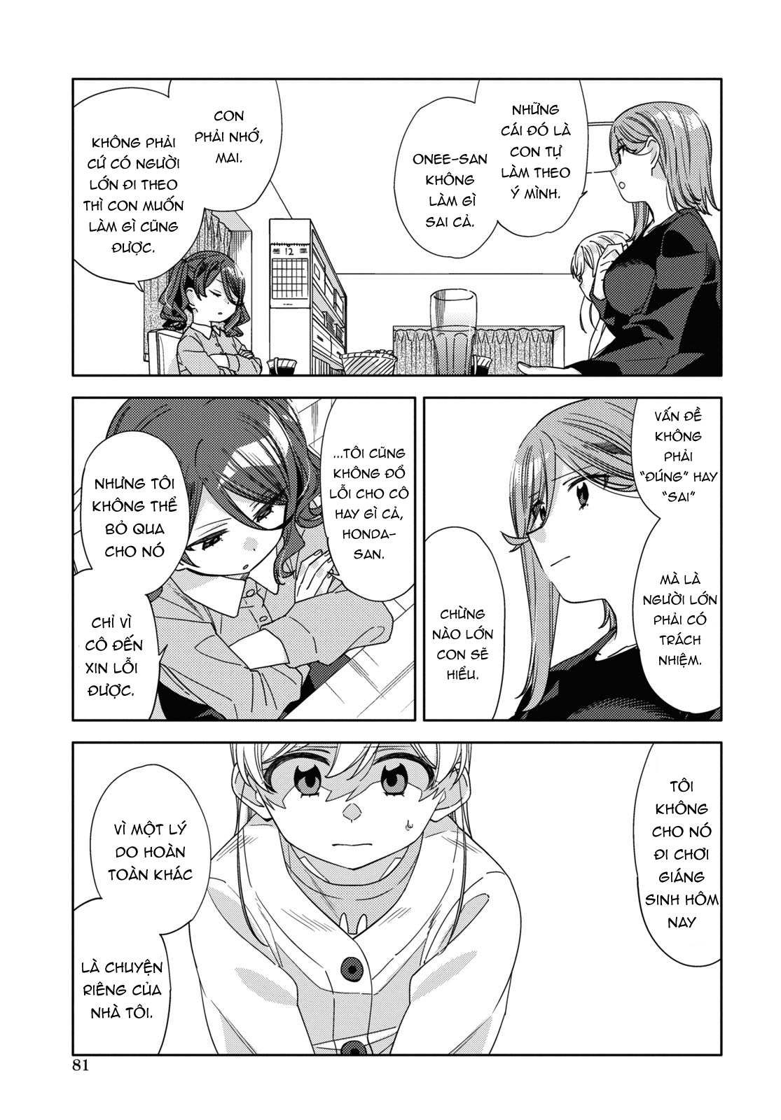 đọc truyện Kiwotsuke Na Yo, Onee-san  Chương 27 ảnh 8 tại Thiên Thai Truyện