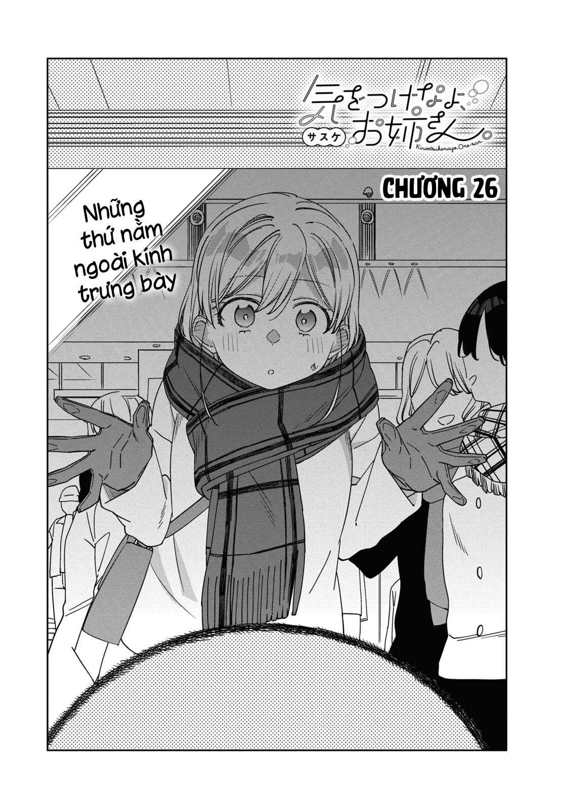 đọc truyện Kiwotsuke Na Yo, Onee-san  Chương 28 ảnh 3 tại Thiên Thai Truyện