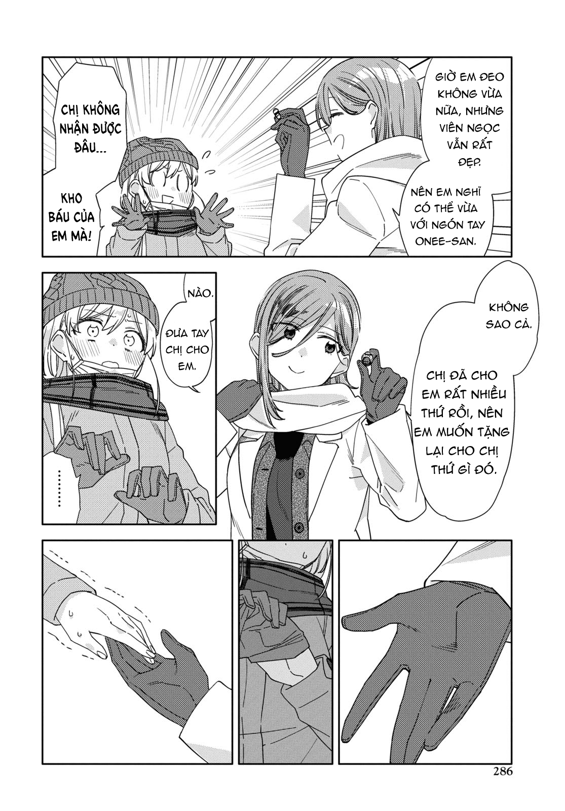 đọc truyện Kiwotsuke Na Yo, Onee-san  Chương 28 ảnh 13 tại Thiên Thai Truyện