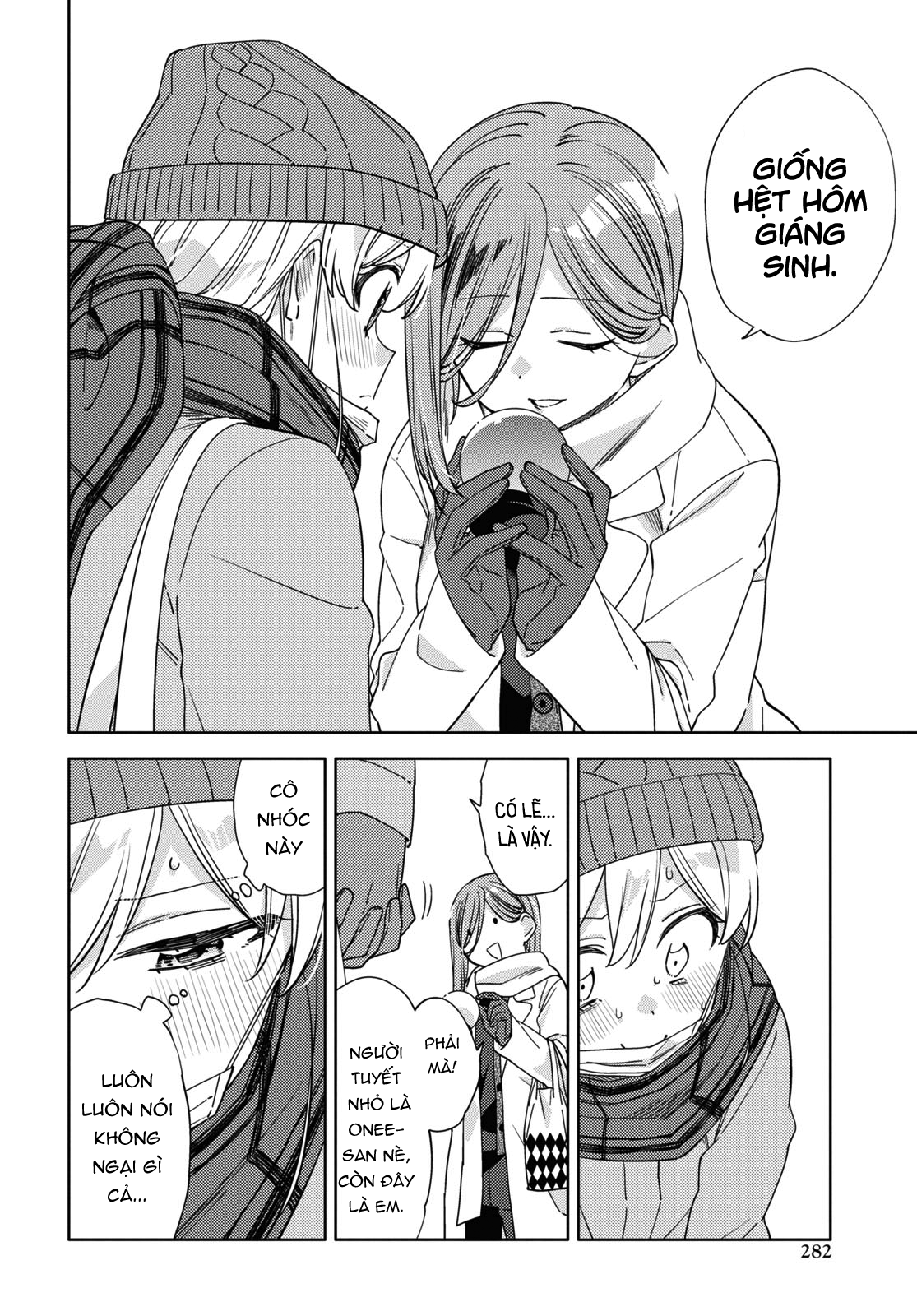 đọc truyện Kiwotsuke Na Yo, Onee-san  Chương 28 ảnh 9 tại Thiên Thai Truyện