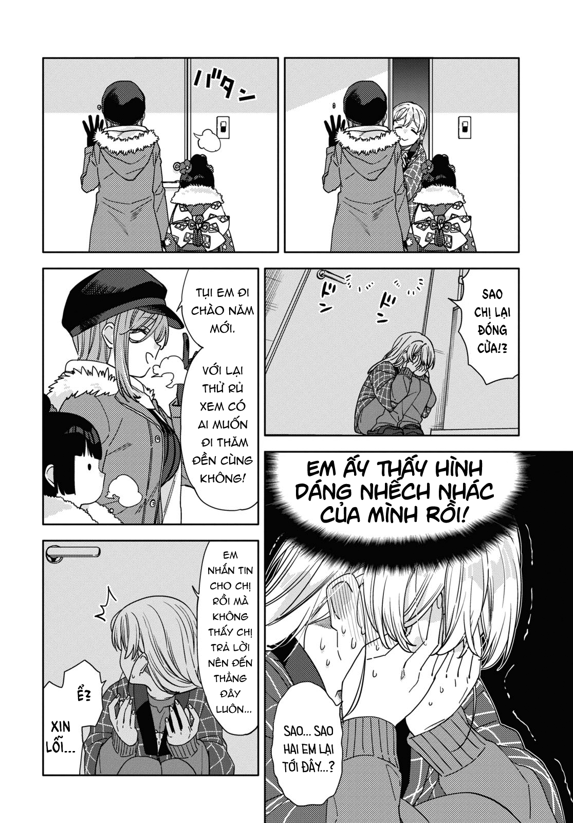 đọc truyện Kiwotsuke Na Yo, Onee-san  Chương 29 ảnh 7 tại Thiên Thai Truyện