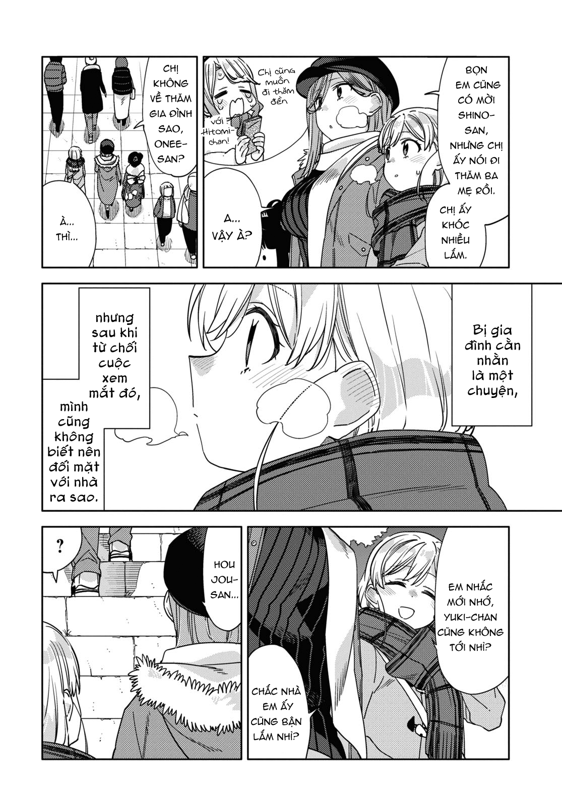 đọc truyện Kiwotsuke Na Yo, Onee-san  Chương 29 ảnh 9 tại Thiên Thai Truyện